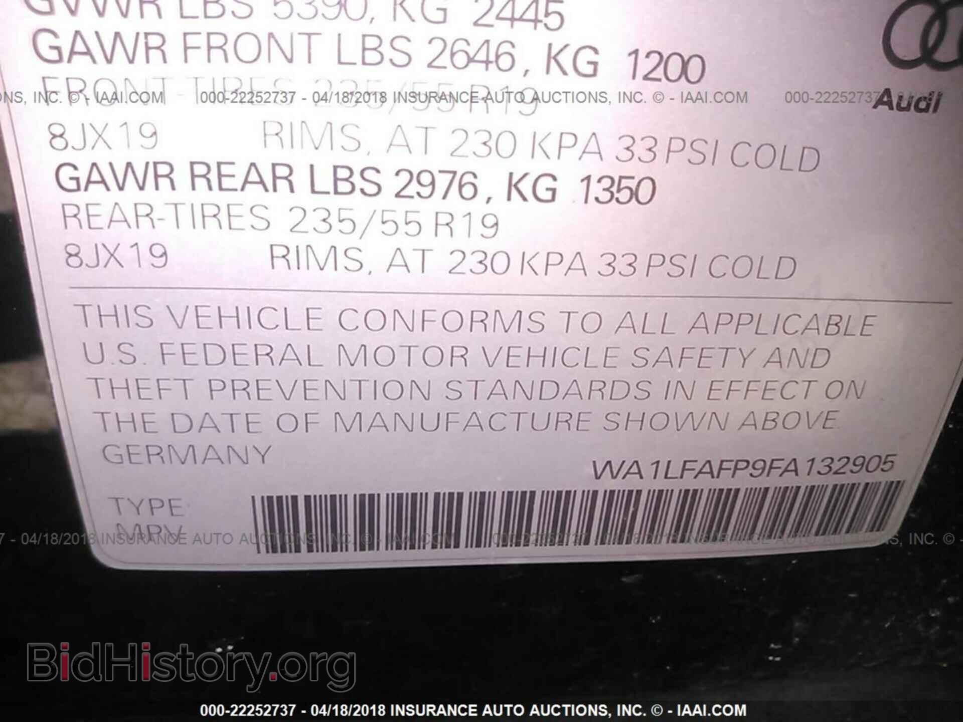 2015 Audi Q5 - VIN: WA1LFAFP9FA132905 - Photo 9