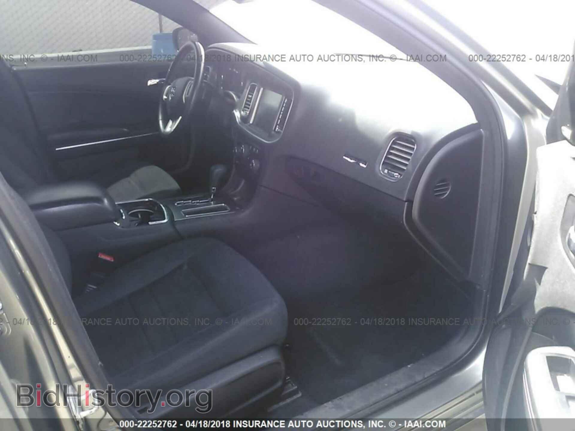 2011 Dodge Charger - VIN: 2B3CL3CG5BH525781 - Фото 5