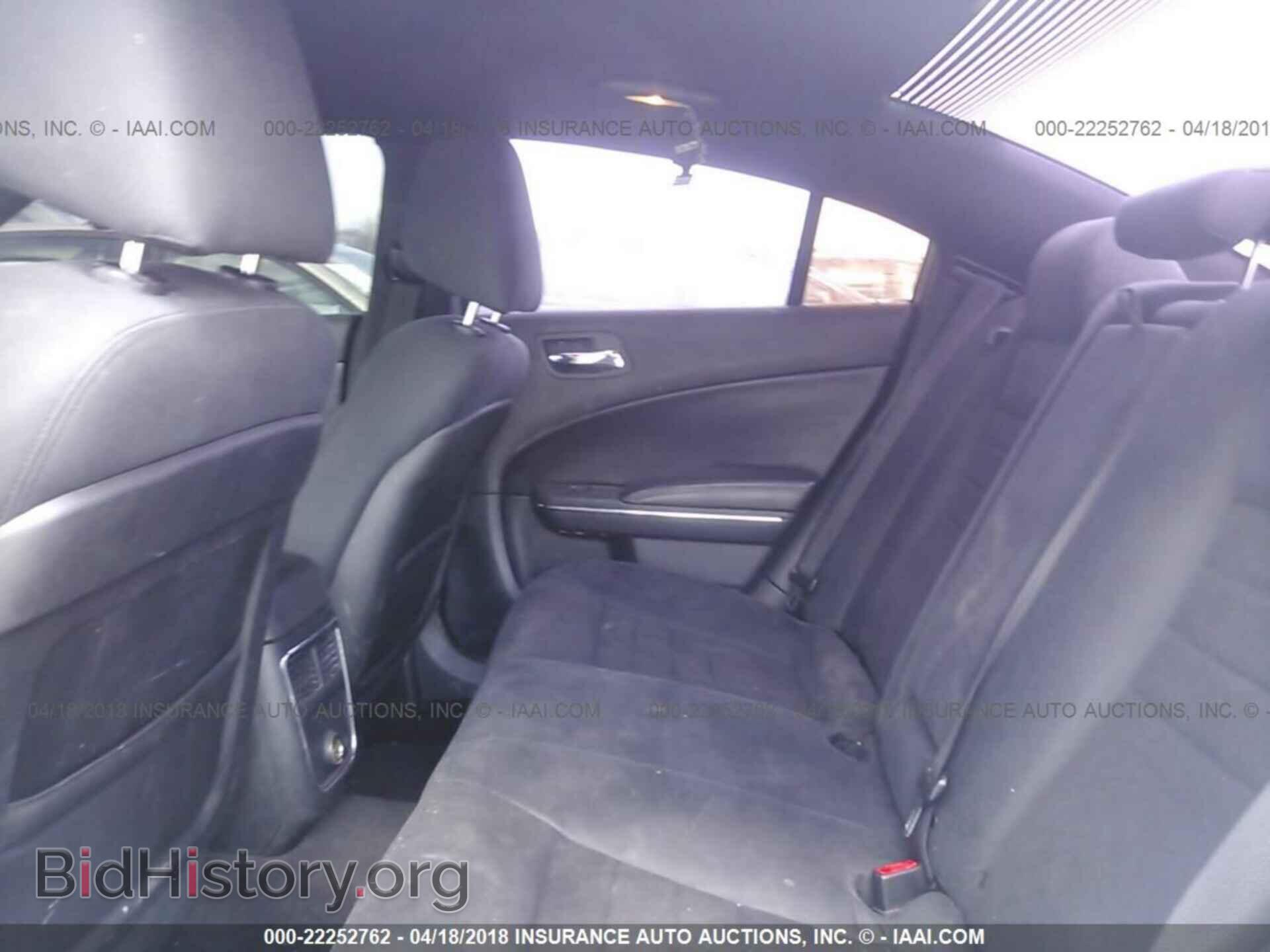2011 Dodge Charger - VIN: 2B3CL3CG5BH525781 - Фото 8
