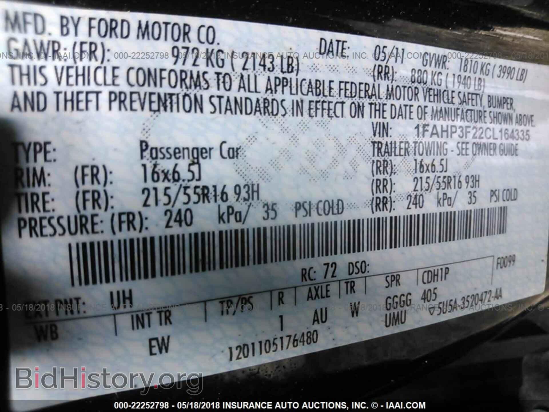 2012 Ford Focus - VIN: 1FAHP3F22CL164335 - Фото 9
