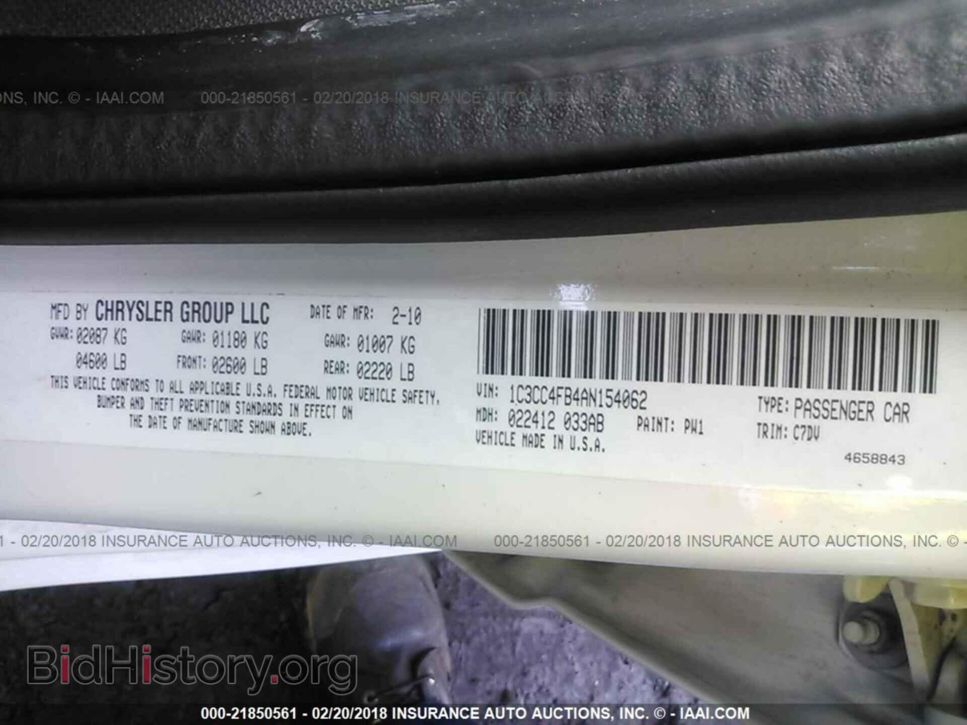 2010 CHRYSLER SEBRING - VIN: 1C3CC4FB4AN154062 - Фото 9