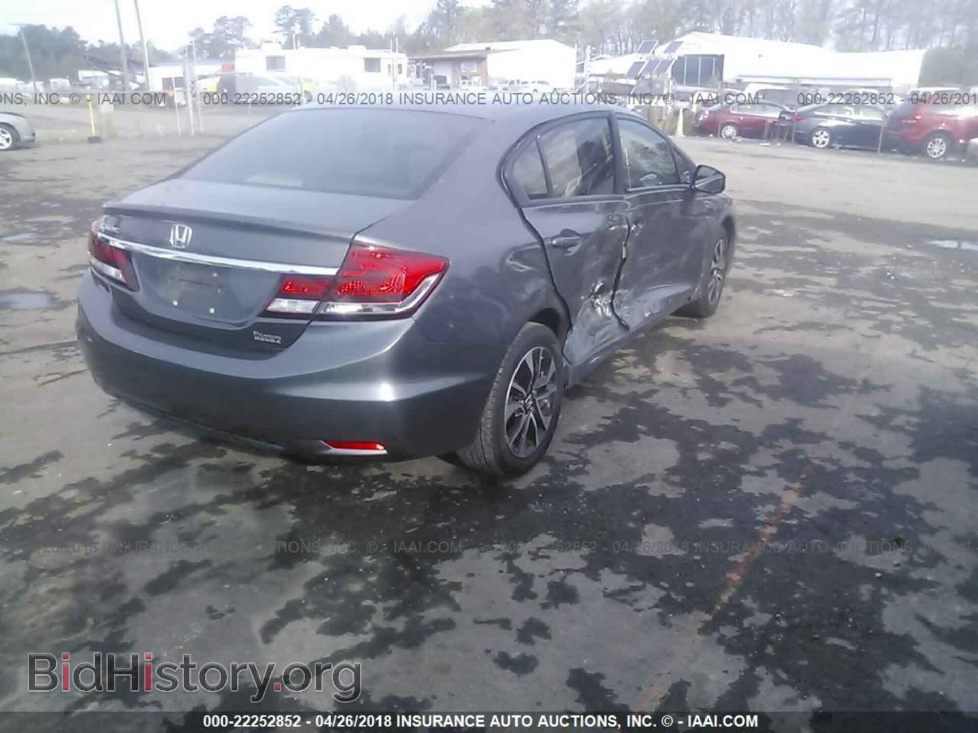 2013 Honda Civic - VIN: 2HGFB2F86DH547077 - Фото 4