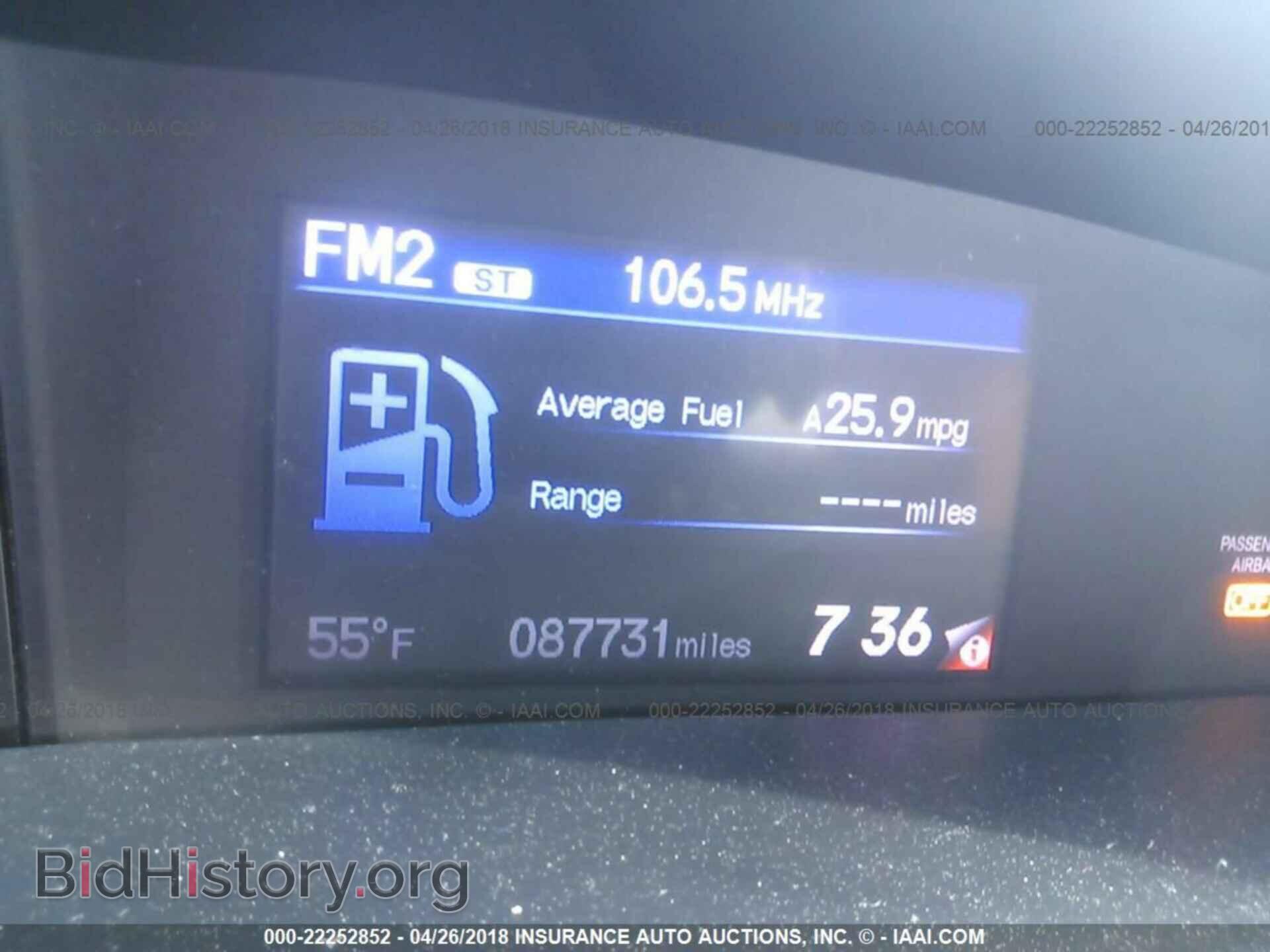 2013 Honda Civic - VIN: 2HGFB2F86DH547077 - Фото 7