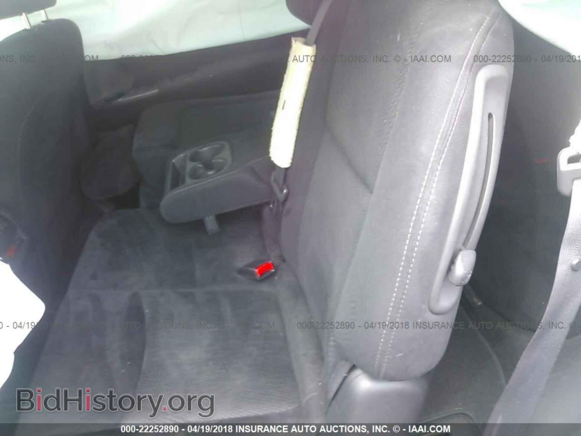 2014 Nissan Pathfinder - VIN: 5N1AR2MN6EC676420 - Фото 8