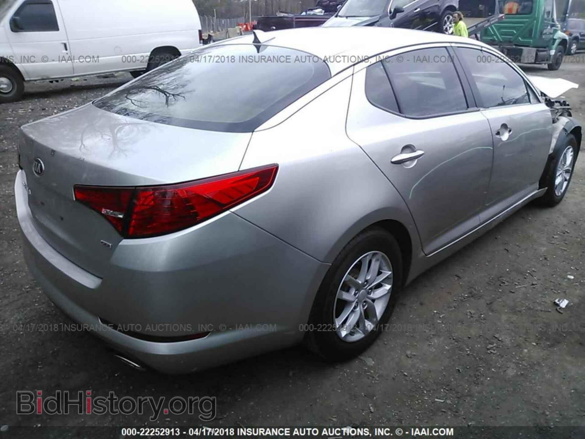2013 Kia Optima - VIN: KNAGM4A70D5402161 - Photo 4