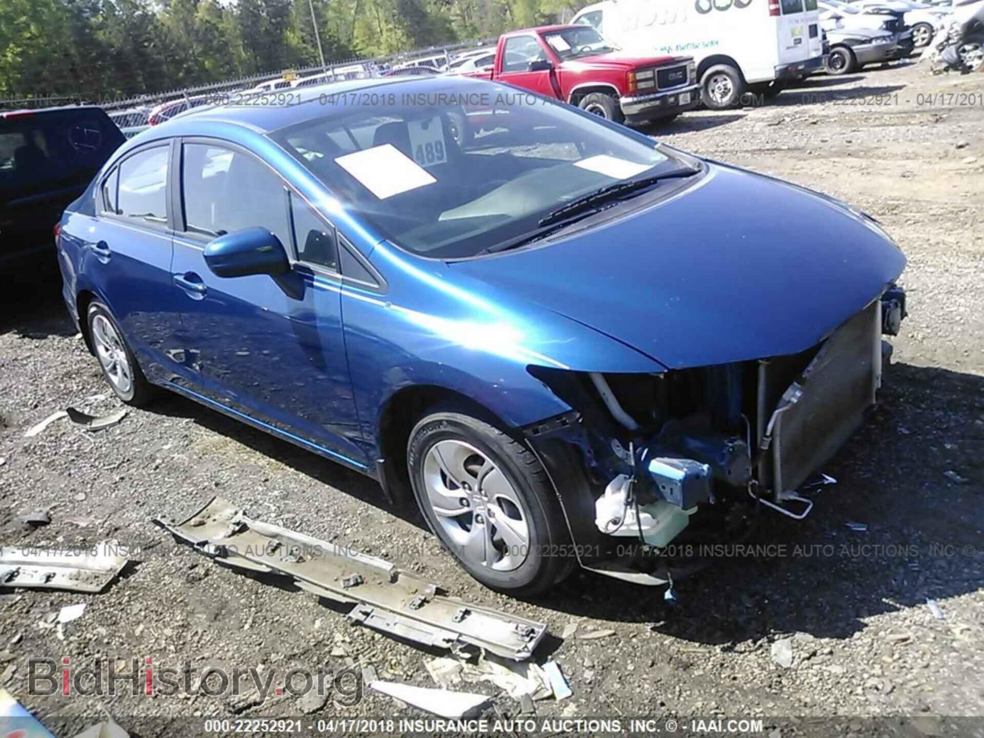 Фотография 19XFB2F59EE073949 - Honda Civic 2014
