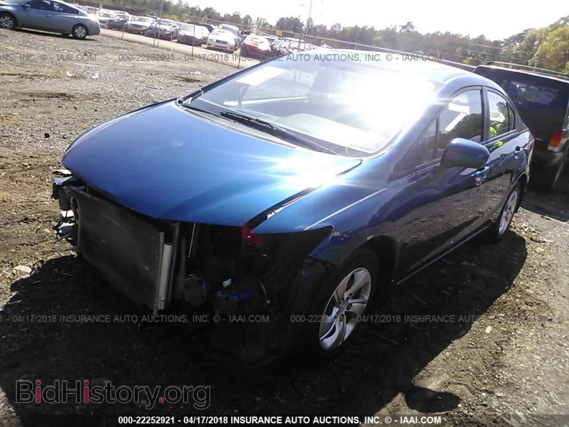2014 Honda Civic - VIN: 19XFB2F59EE073949 - Фото 2