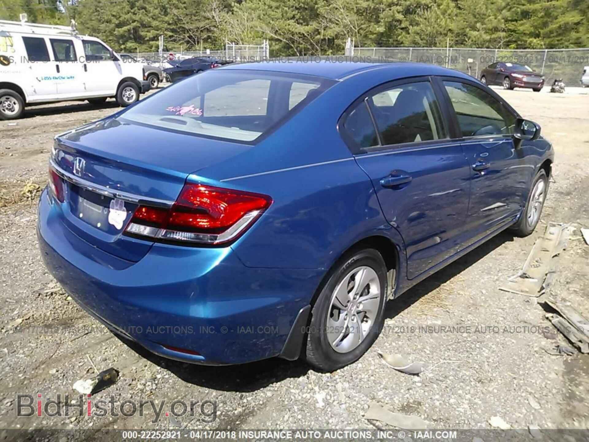 2014 Honda Civic - VIN: 19XFB2F59EE073949 - Фото 4
