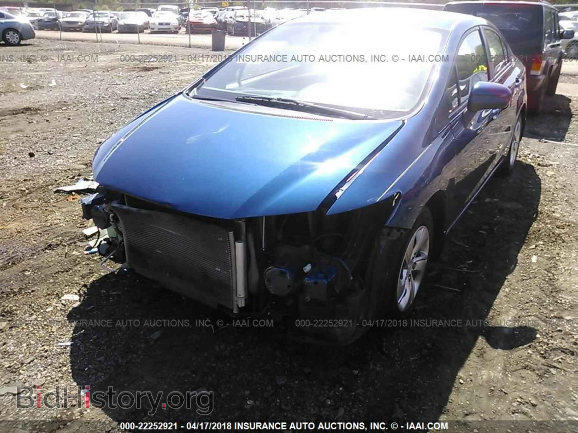 2014 Honda Civic - VIN: 19XFB2F59EE073949 - Фото 6