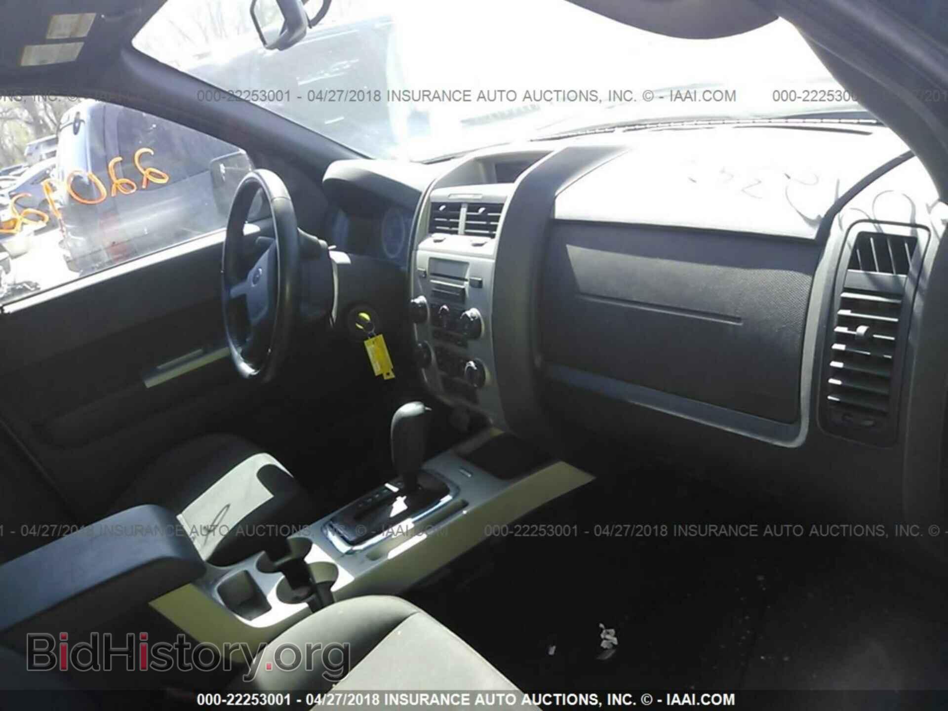 2012 Ford Escape - VIN: 1FMCU0D73CKC18088 - Photo 5