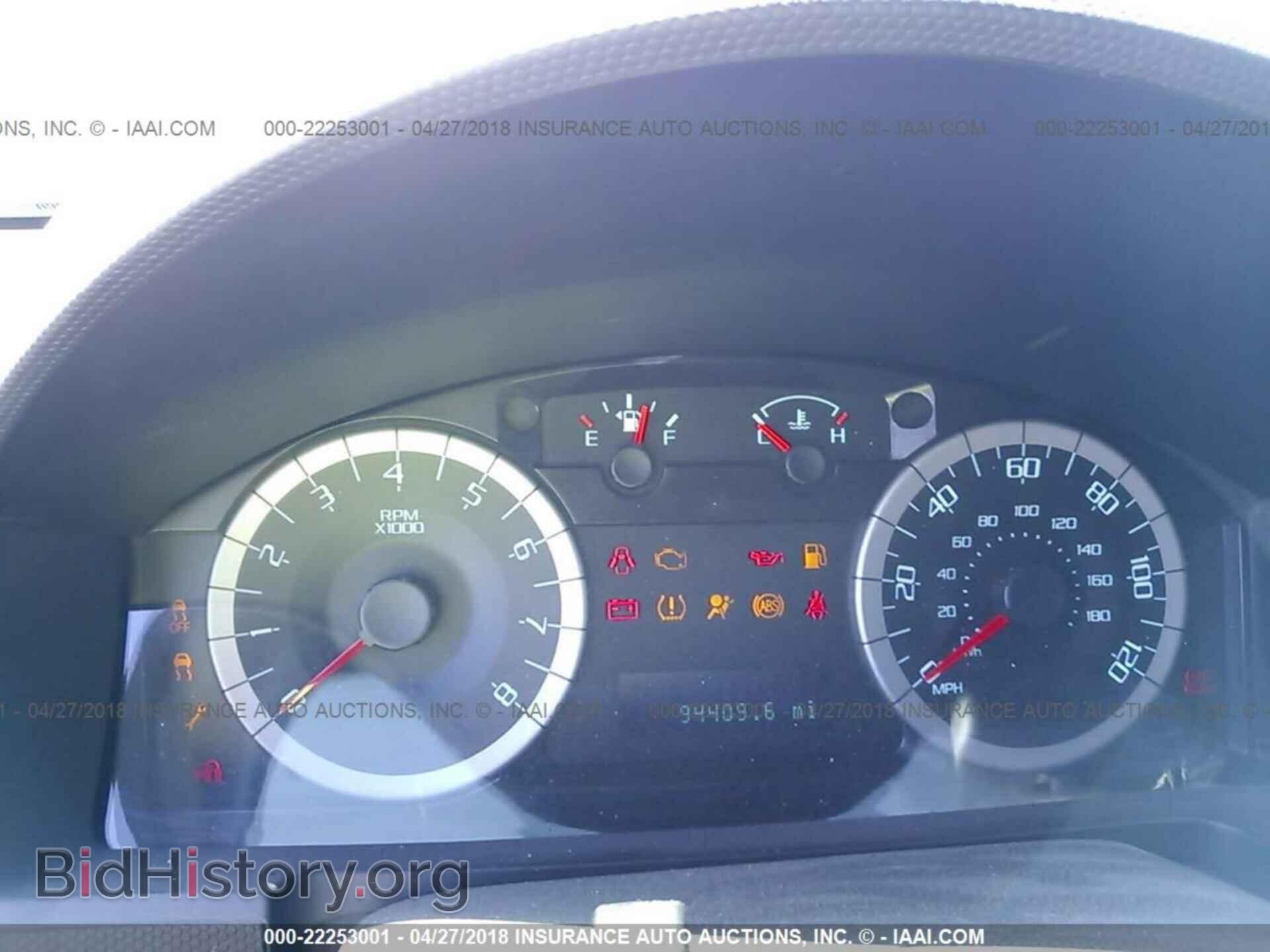 2012 Ford Escape - VIN: 1FMCU0D73CKC18088 - Photo 7