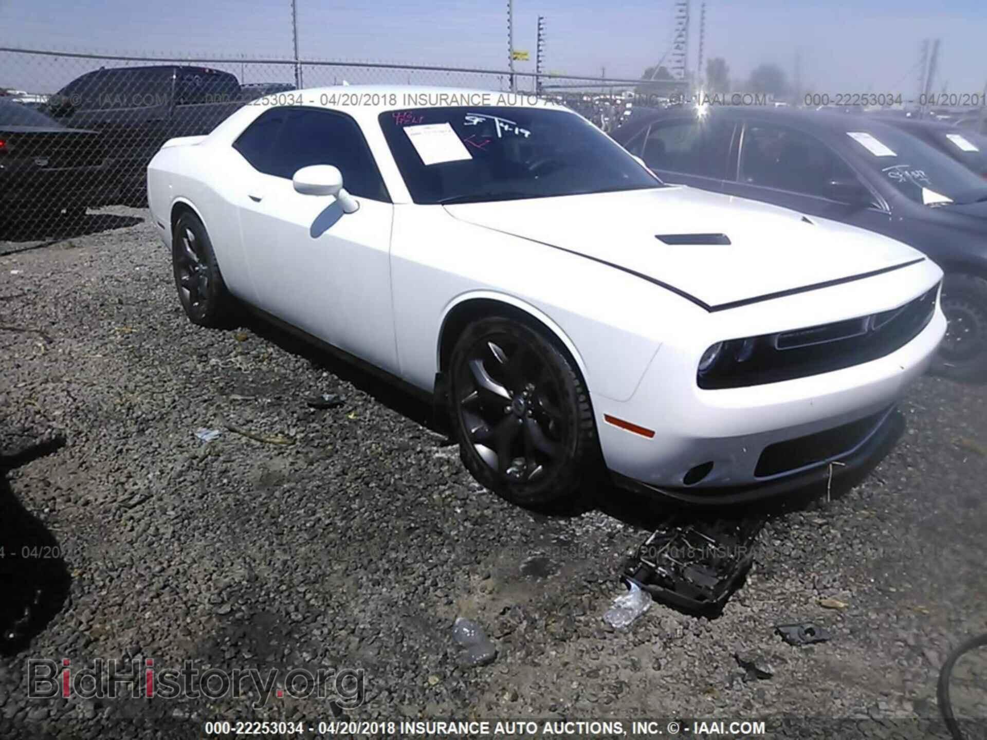 Фотография 2C3CDZAGXHH639970 - Dodge Challenger 2017