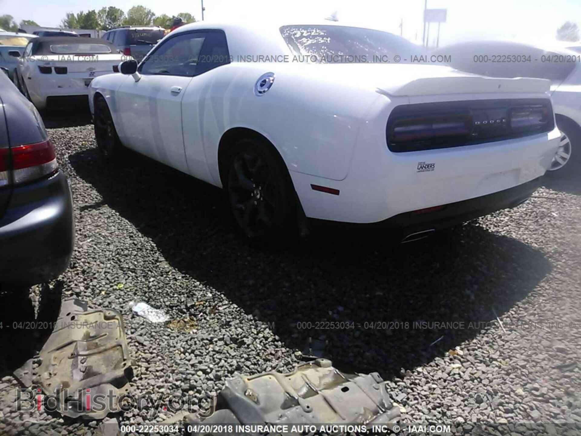 2017 Dodge Challenger - VIN: 2C3CDZAGXHH639970 - Photo 3