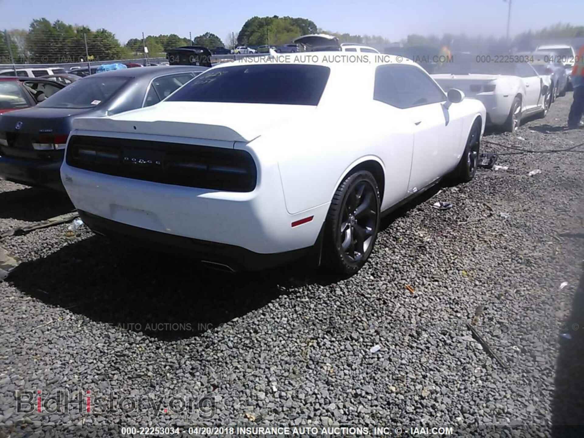 2017 Dodge Challenger - VIN: 2C3CDZAGXHH639970 - Photo 4