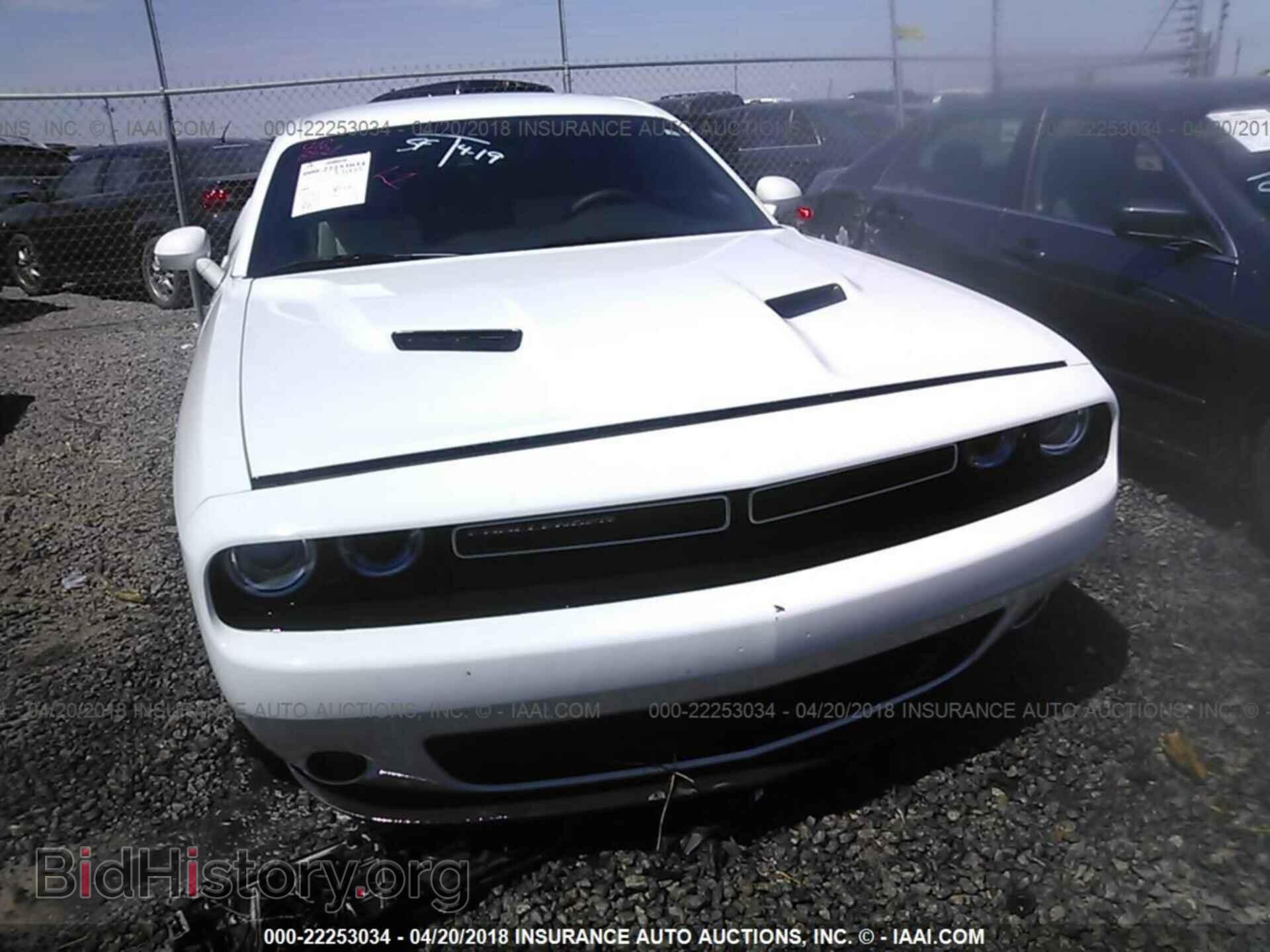 2017 Dodge Challenger - VIN: 2C3CDZAGXHH639970 - Photo 6