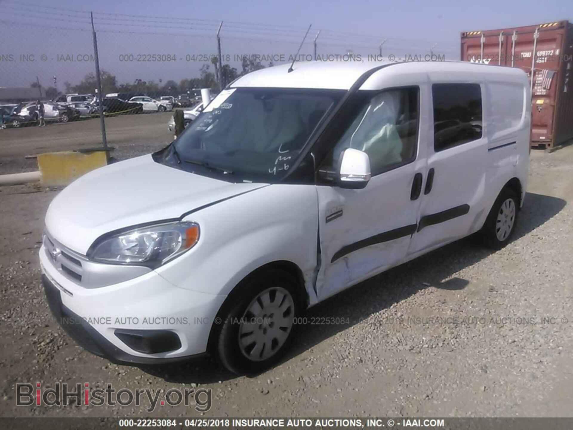 2017 Ram Promaster - VIN: ZFBERFBB2H6H16216 - Фото 2