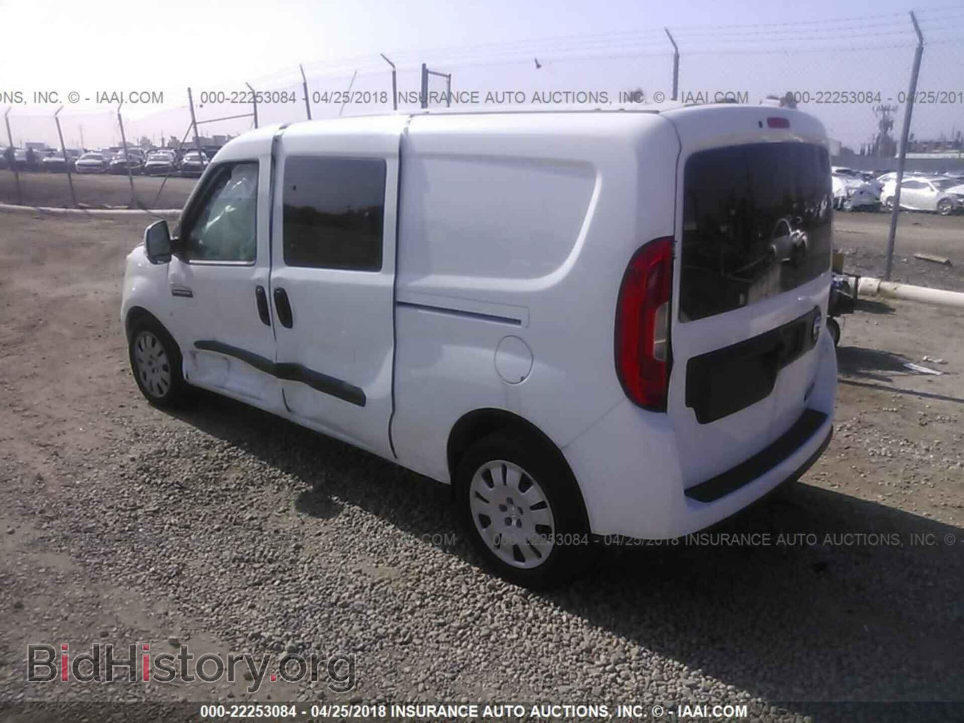 2017 Ram Promaster - VIN: ZFBERFBB2H6H16216 - Фото 3