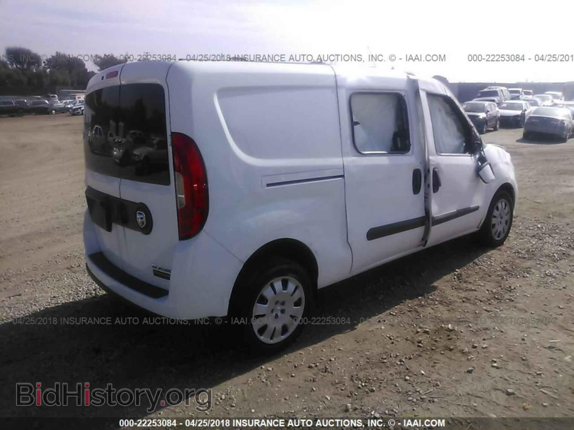 2017 Ram Promaster - VIN: ZFBERFBB2H6H16216 - Фото 4