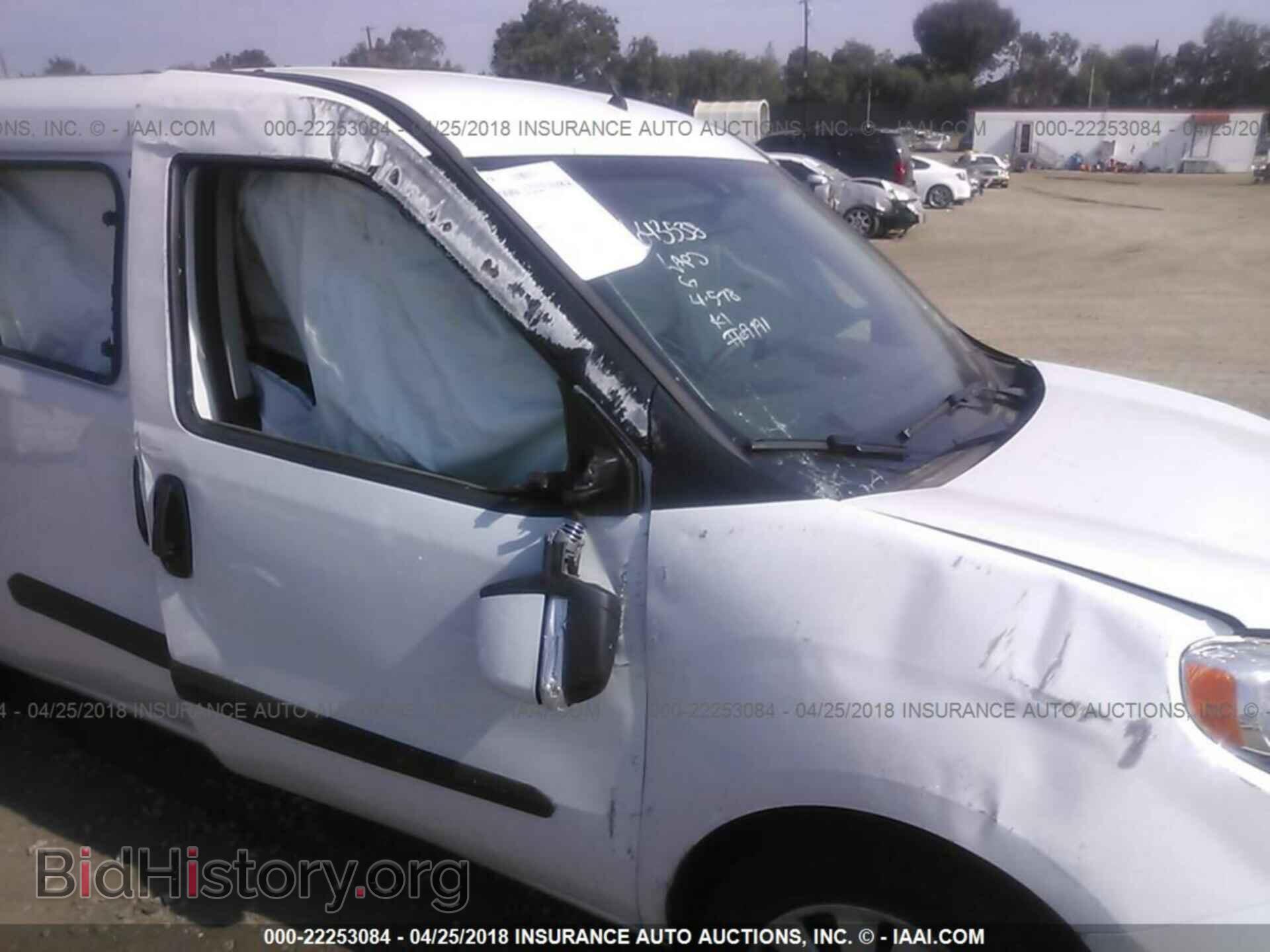2017 Ram Promaster - VIN: ZFBERFBB2H6H16216 - Фото 6