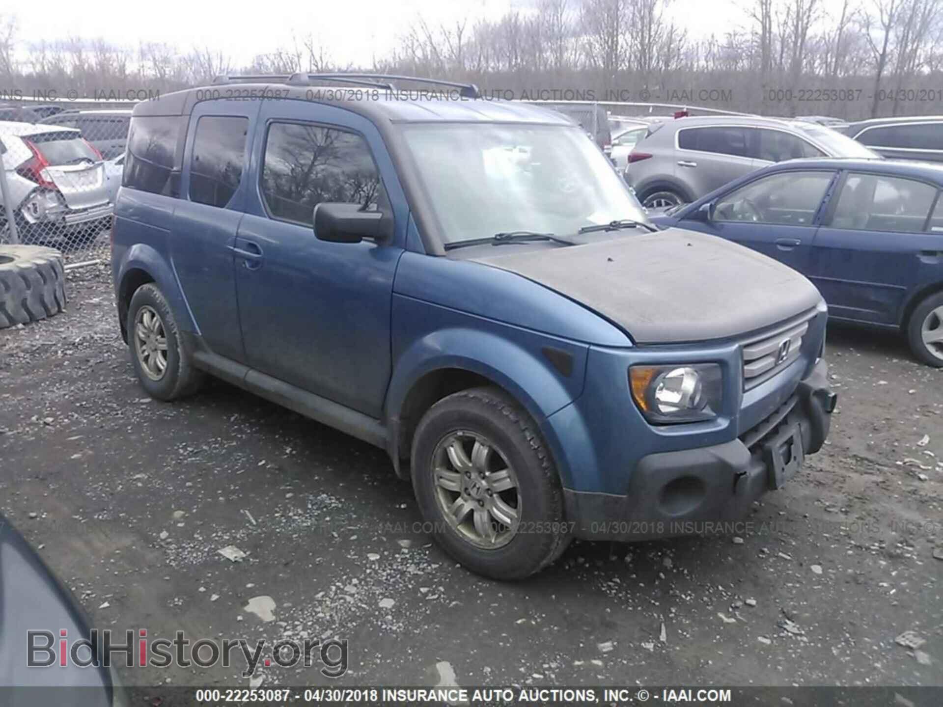 Фотография 5J6YH28768L005507 - HONDA ELEMENT 2008