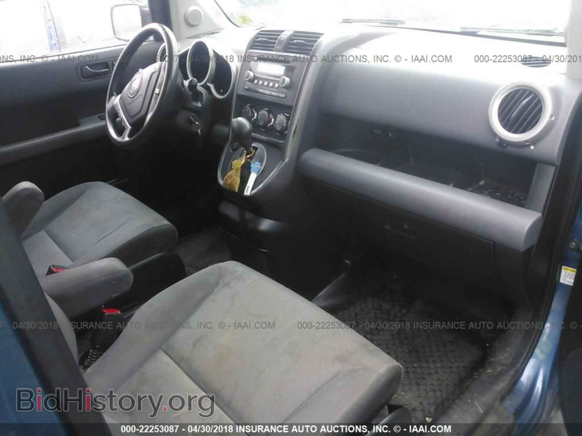 2008 HONDA ELEMENT - VIN: 5J6YH28768L005507 - Фото 5
