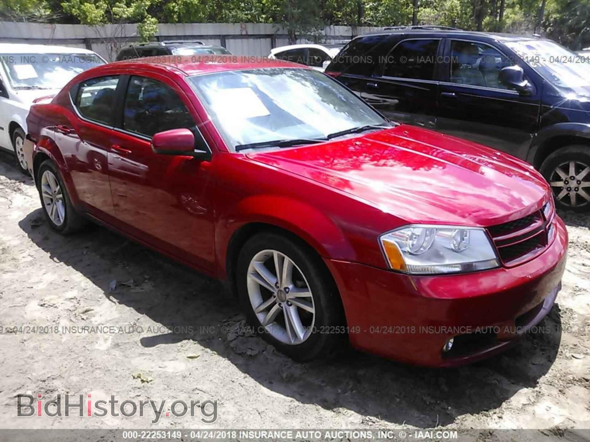 Фотография 1C3CDZCG6DN742107 - Dodge Avenger 2013