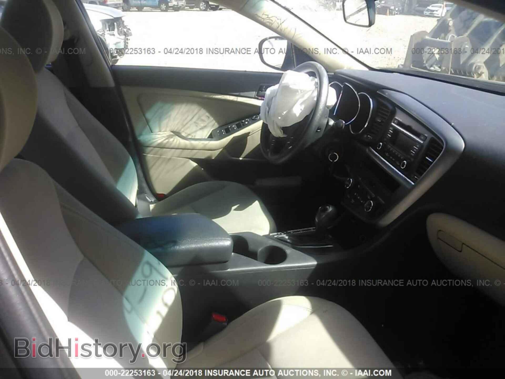 2013 Kia Optima - VIN: 5XXGM4A79DG224846 - Photo 5