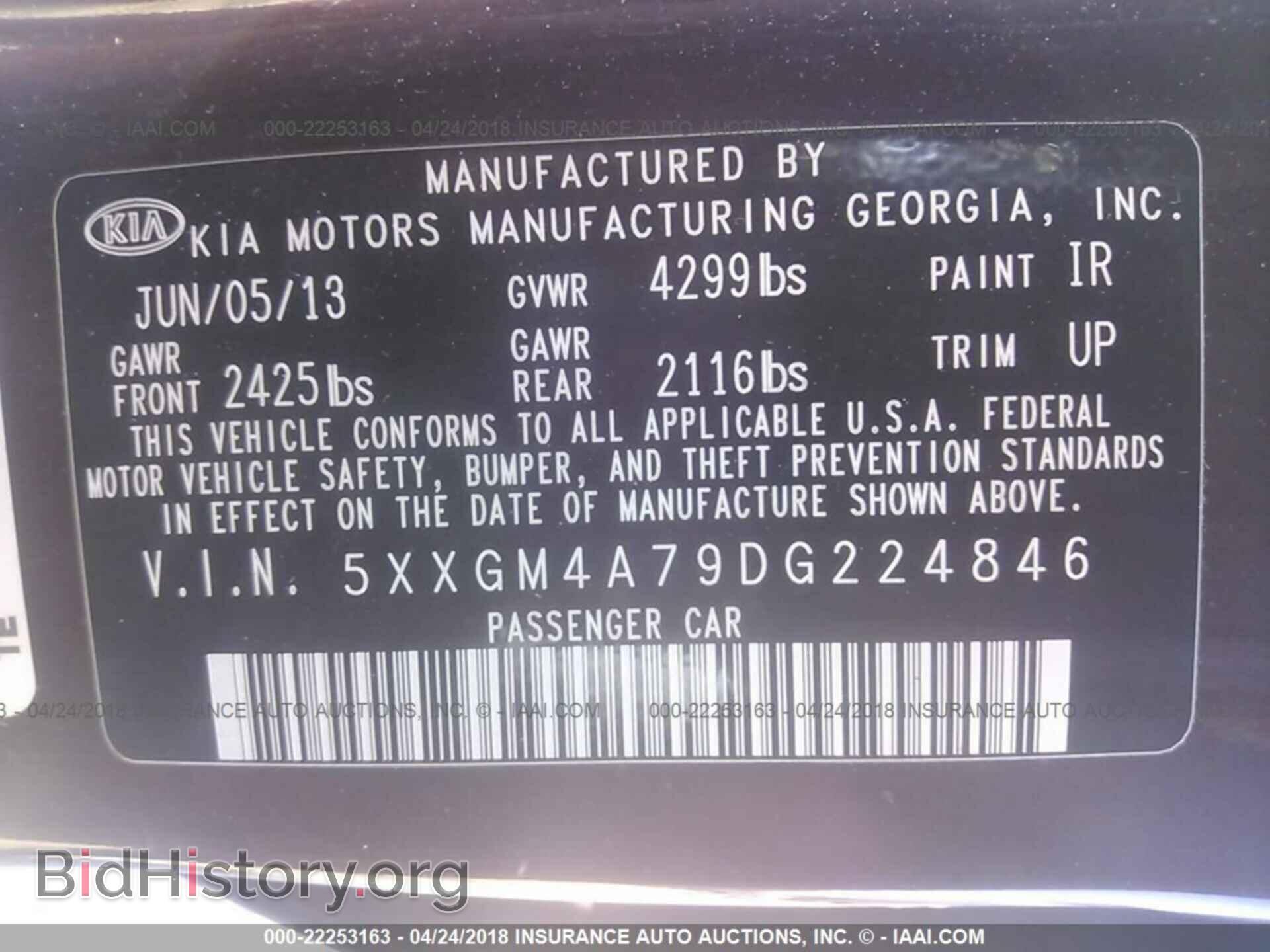 2013 Kia Optima - VIN: 5XXGM4A79DG224846 - Photo 9