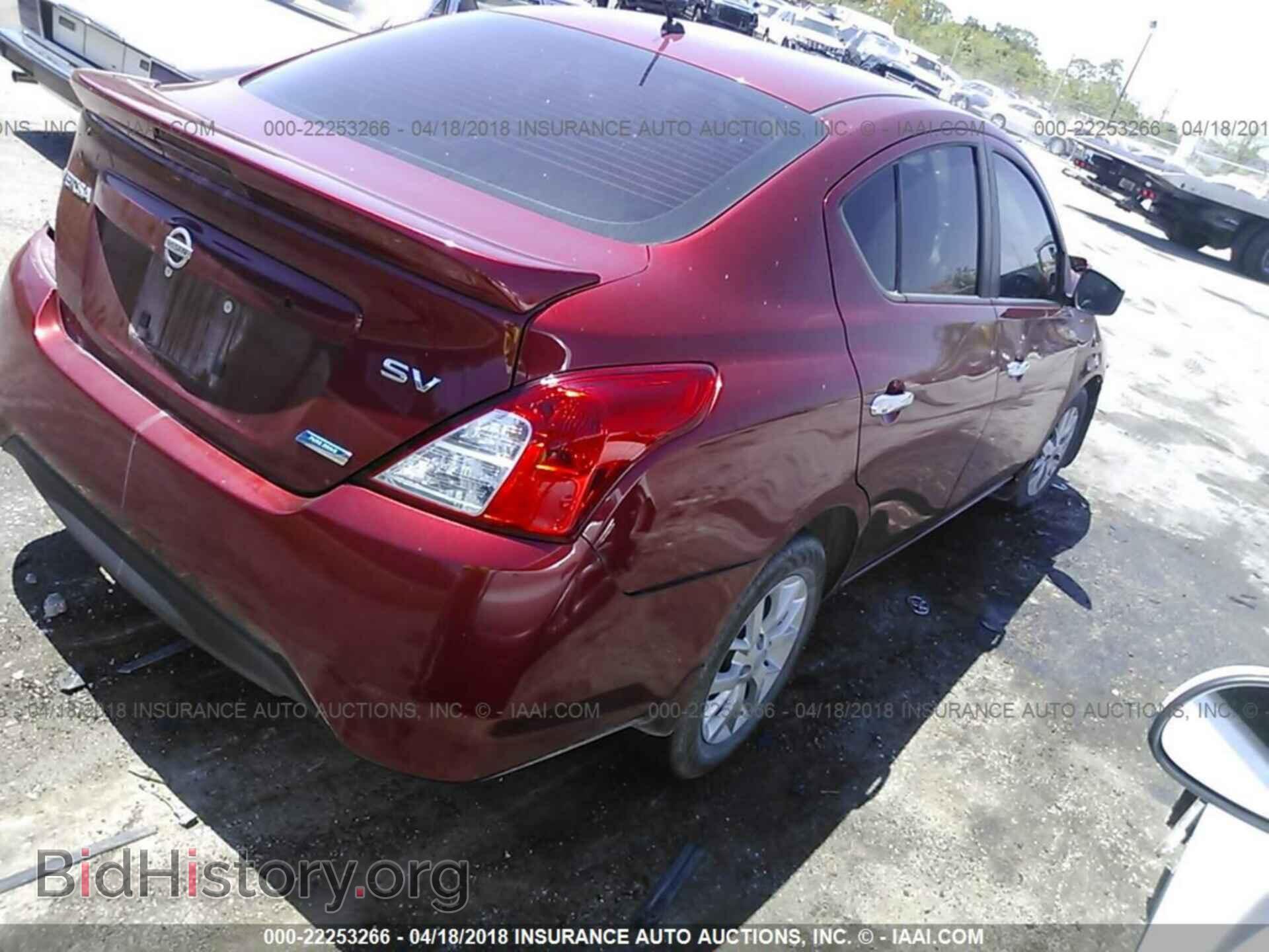 2016 Nissan Versa - VIN: 3N1CN7AP4GL822285 - Фото 4