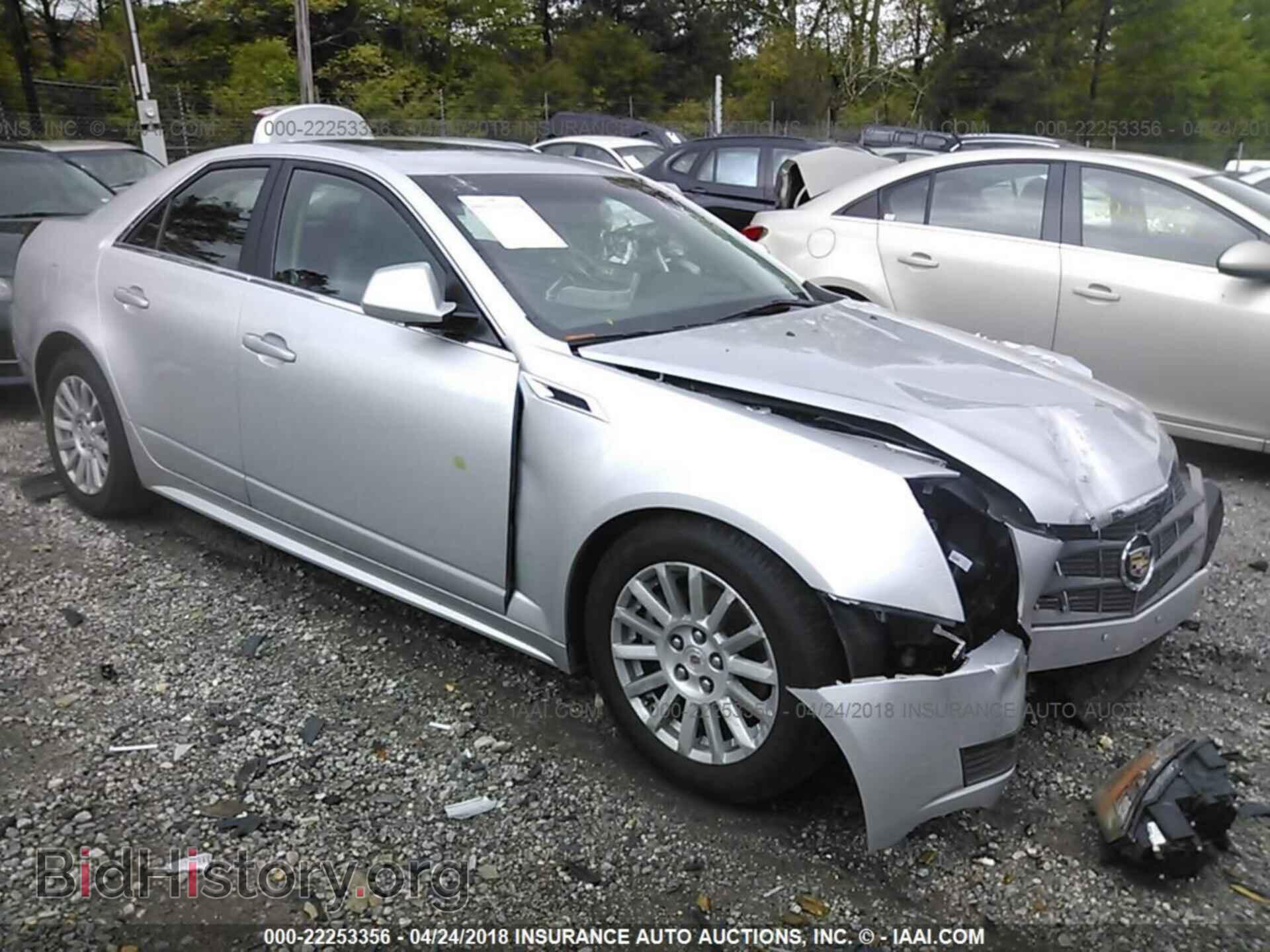 Фотография 1G6DA5EY7B0124637 - Cadillac Cts 2011