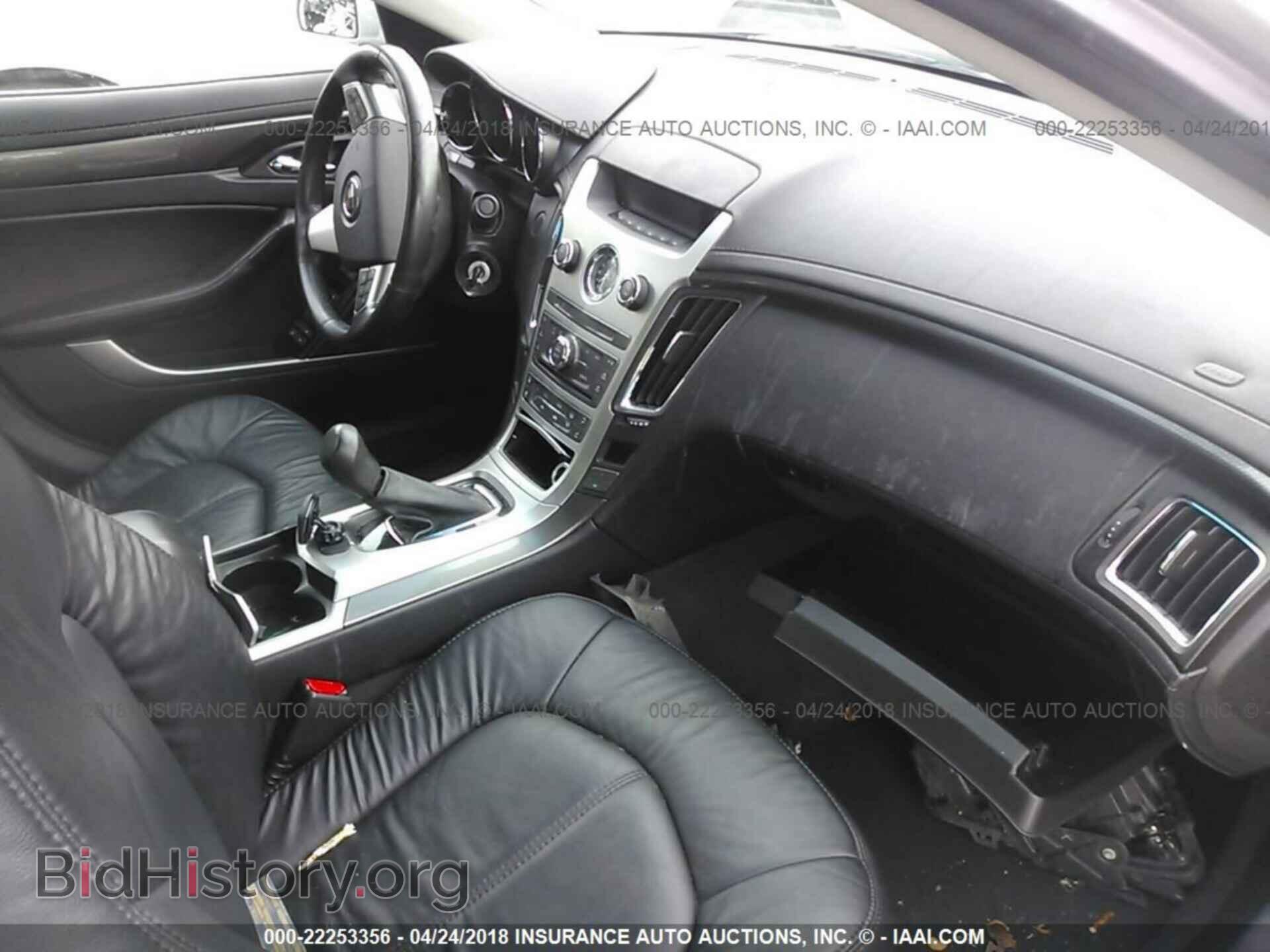2011 Cadillac Cts - VIN: 1G6DA5EY7B0124637 - Фото 5