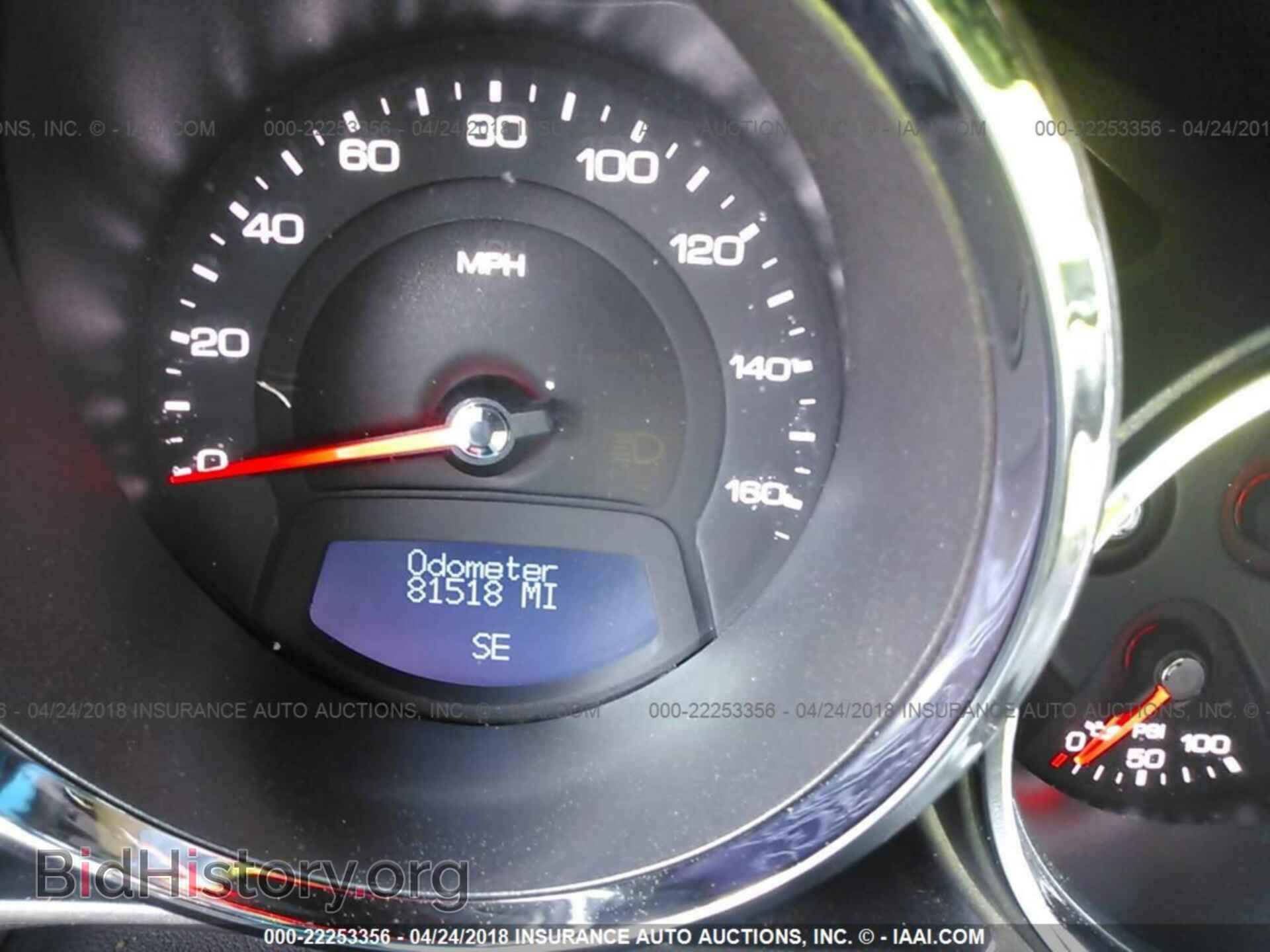 2011 Cadillac Cts - VIN: 1G6DA5EY7B0124637 - Фото 7