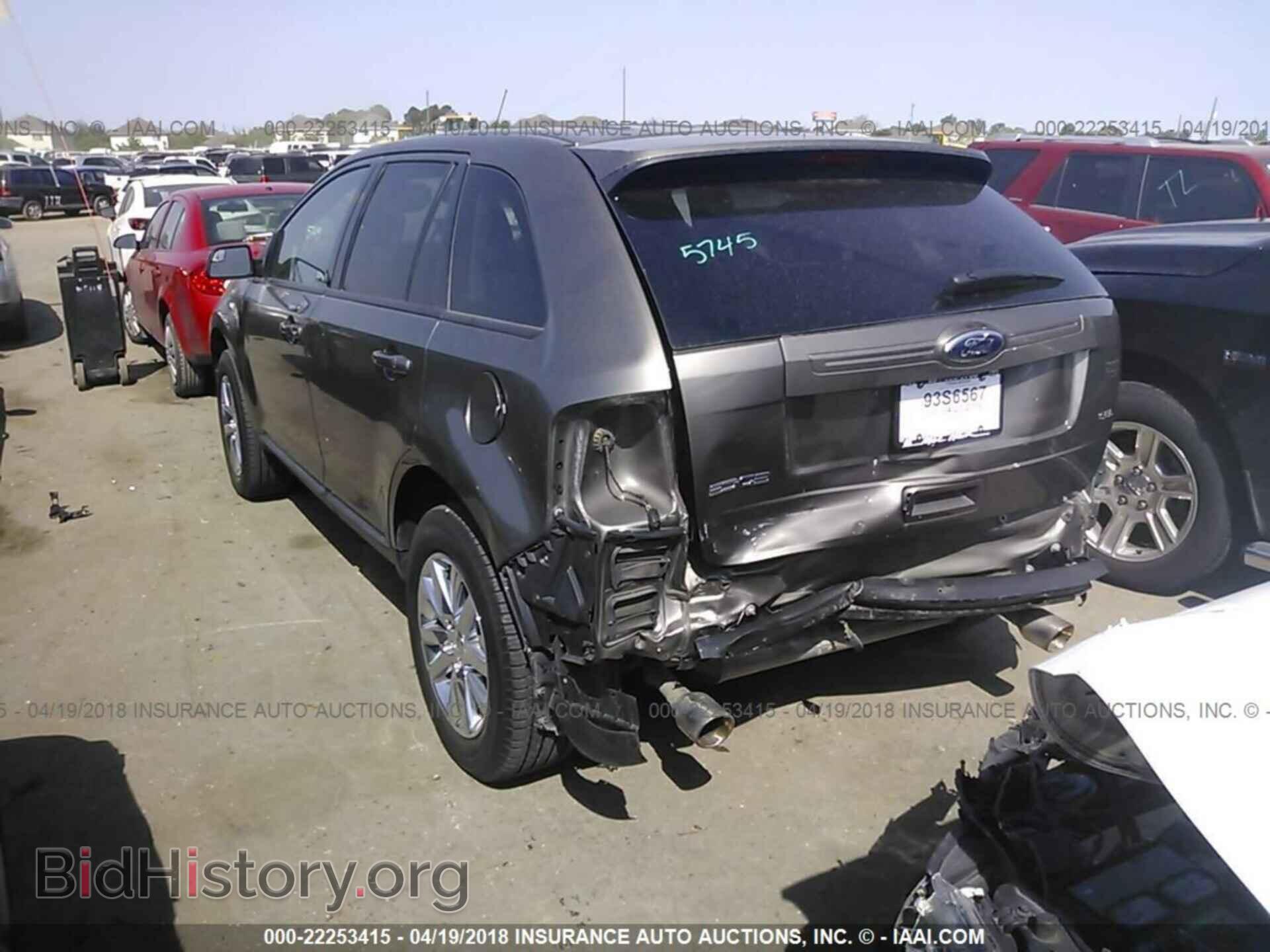 2014 Ford Edge - VIN: 2FMDK3JCXEBA53862 - Photo 3