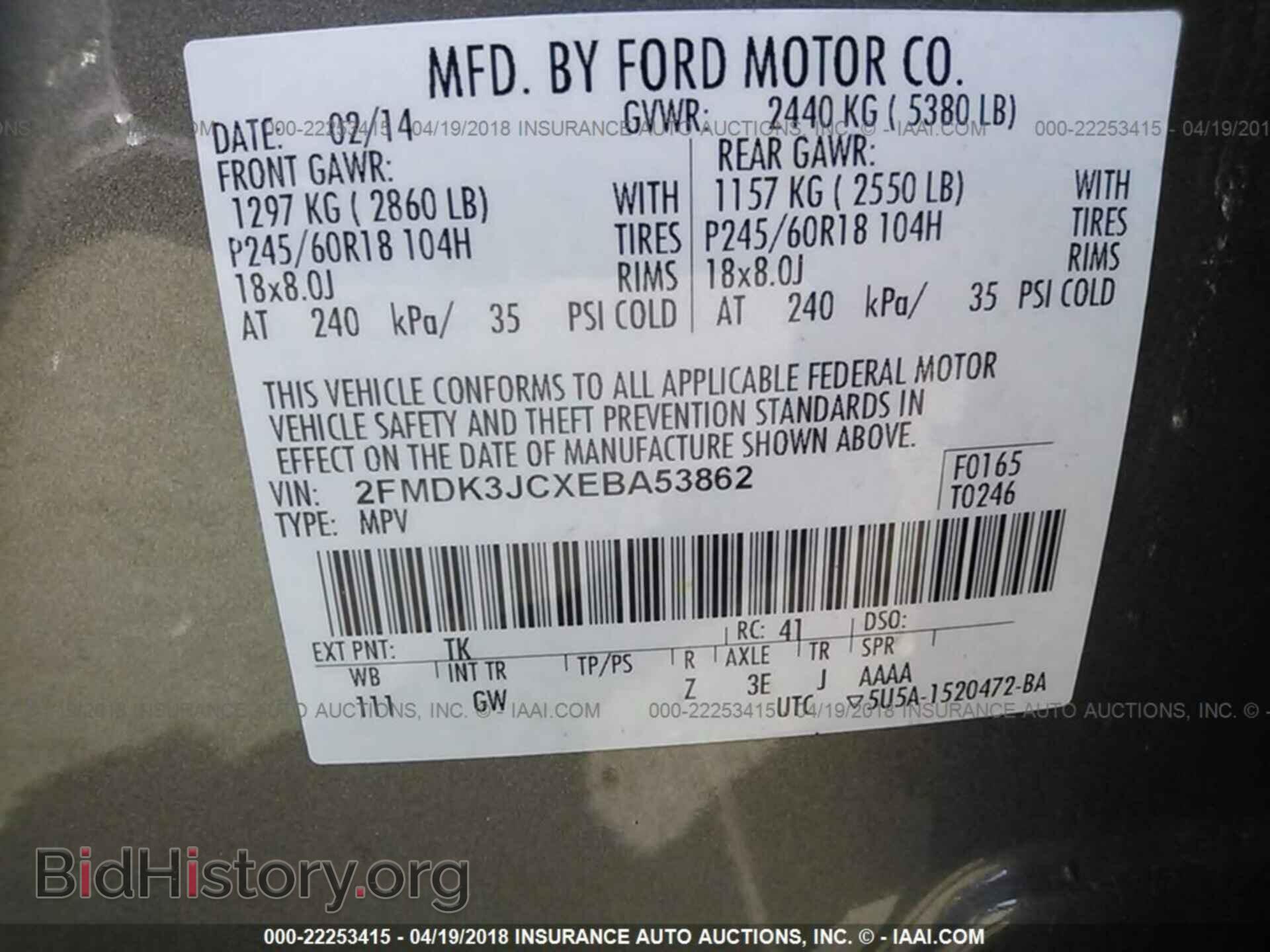 2014 Ford Edge - VIN: 2FMDK3JCXEBA53862 - Photo 9