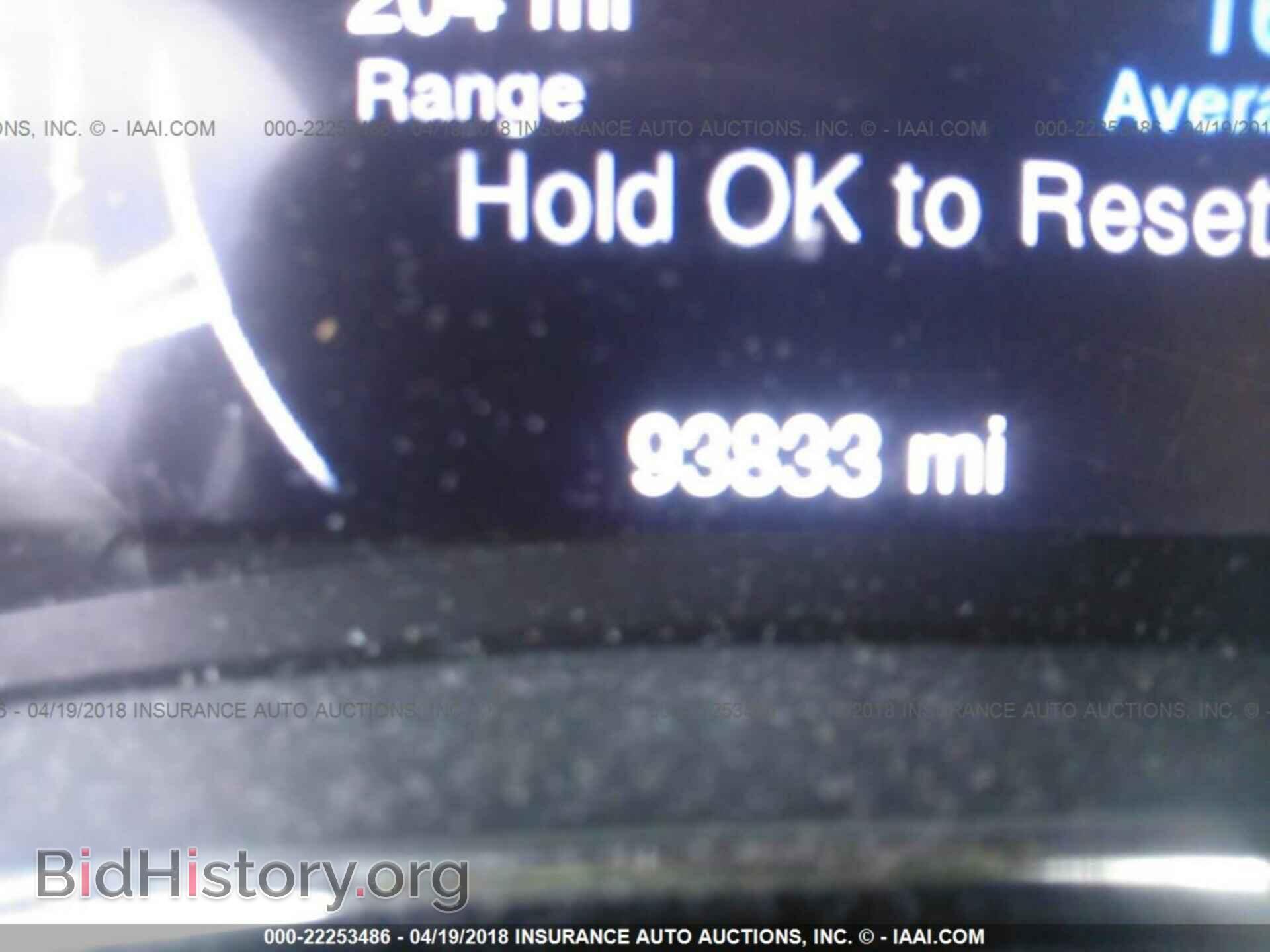 2014 Dodge Durango - VIN: 1C4SDJCT4EC303989 - Фото 7