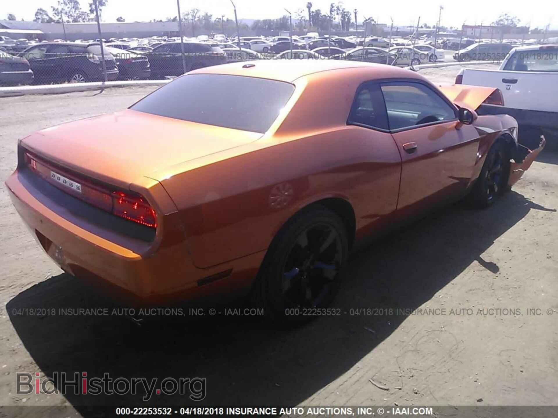 2011 Dodge Challenger - VIN: 2B3CJ4DG5BH570035 - Фото 4