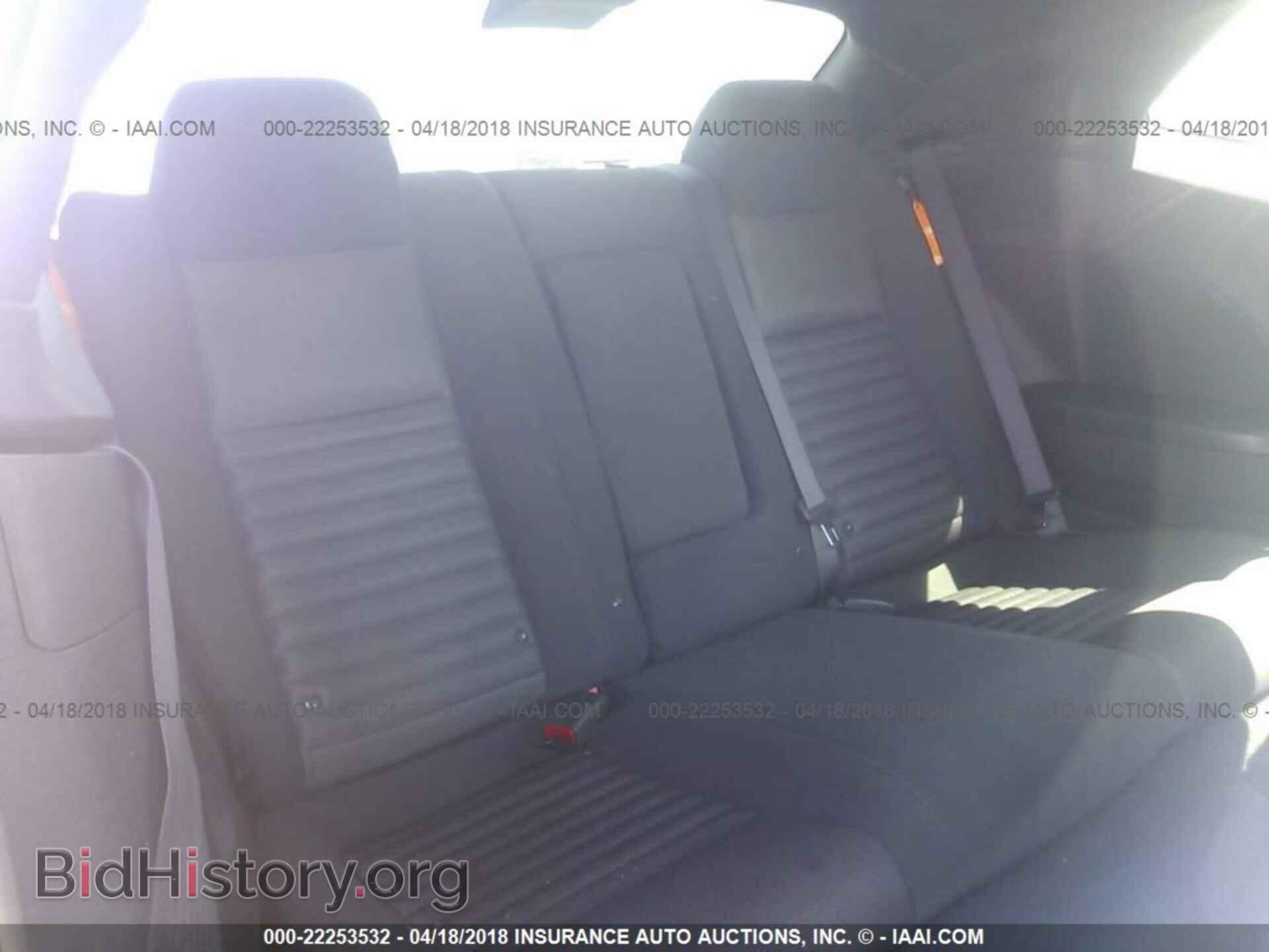 2011 Dodge Challenger - VIN: 2B3CJ4DG5BH570035 - Фото 8