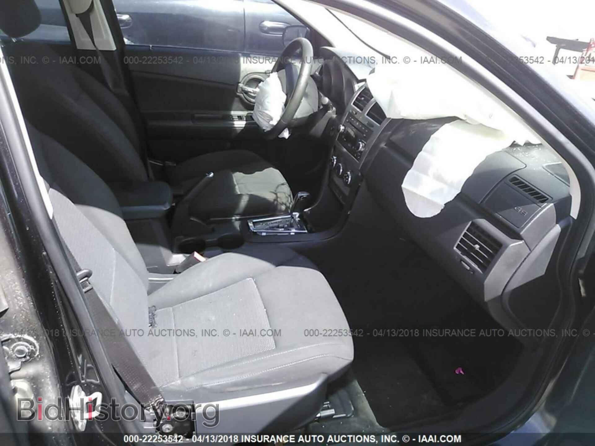 2010 DODGE AVENGER - VIN: 1B3CC4FB3AN200610 - Photo 5
