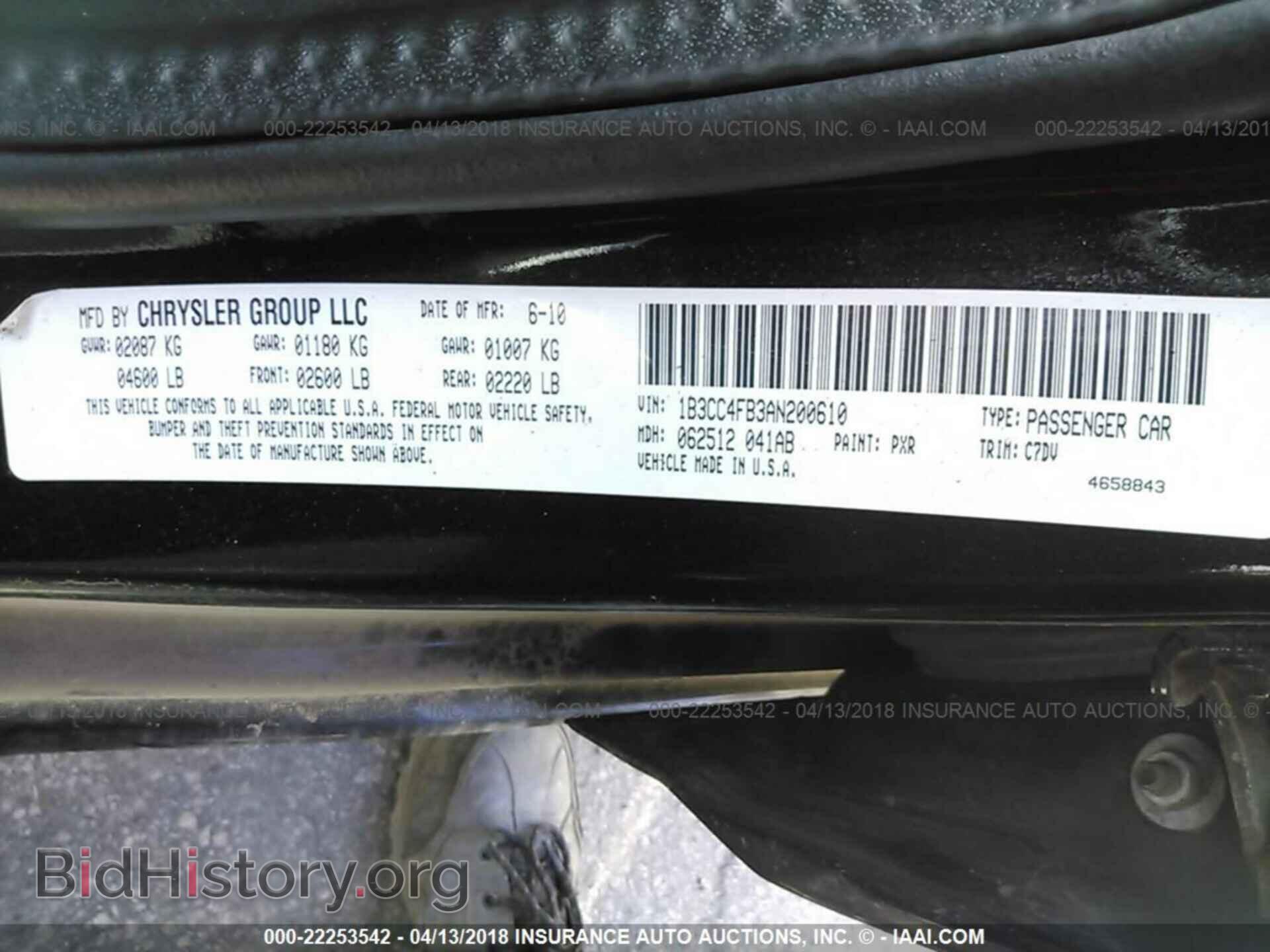 2010 DODGE AVENGER - VIN: 1B3CC4FB3AN200610 - Photo 9