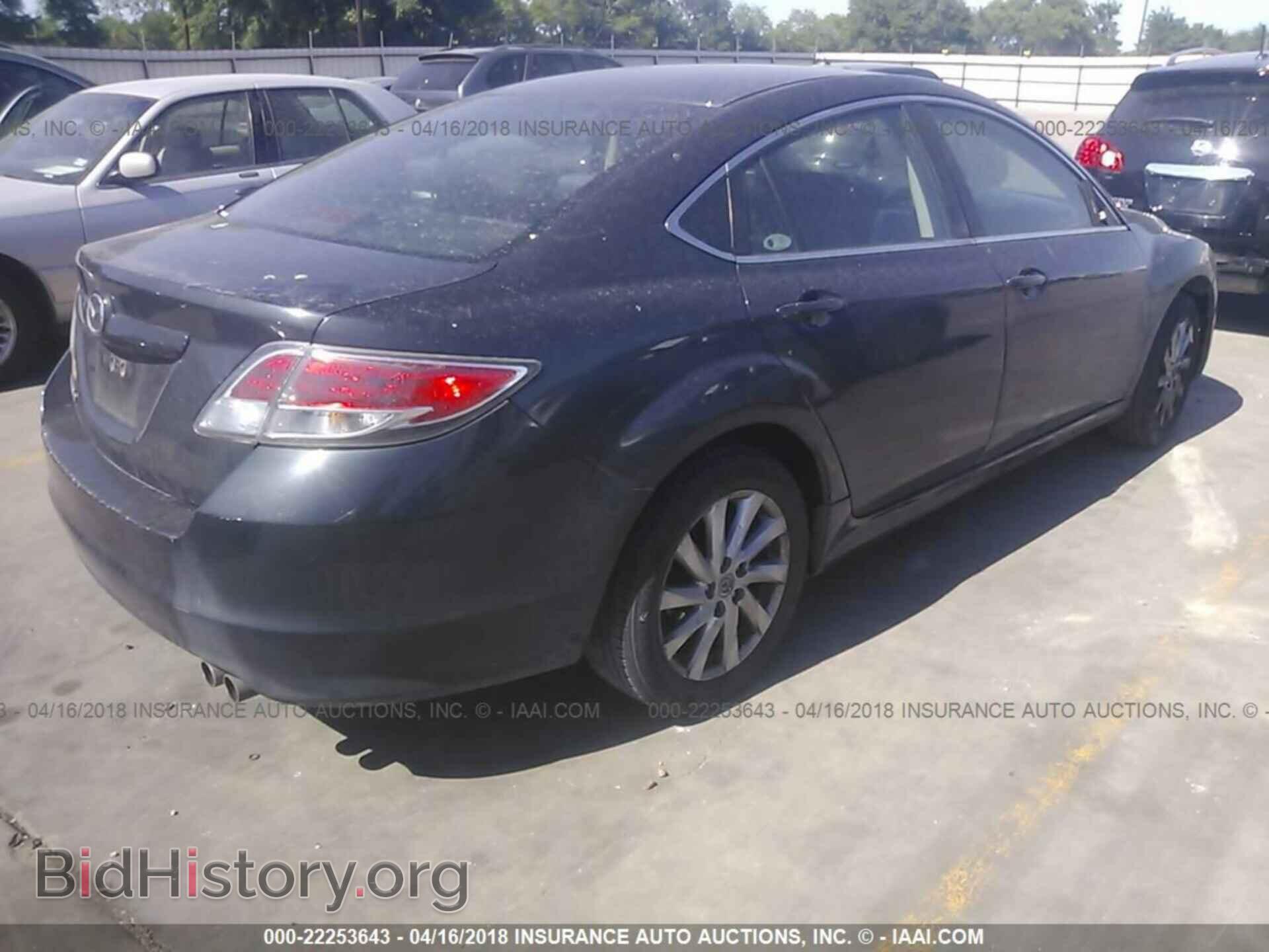 2012 Mazda 6 - VIN: 1YVHZ8DH3C5M23177 - Фото 4