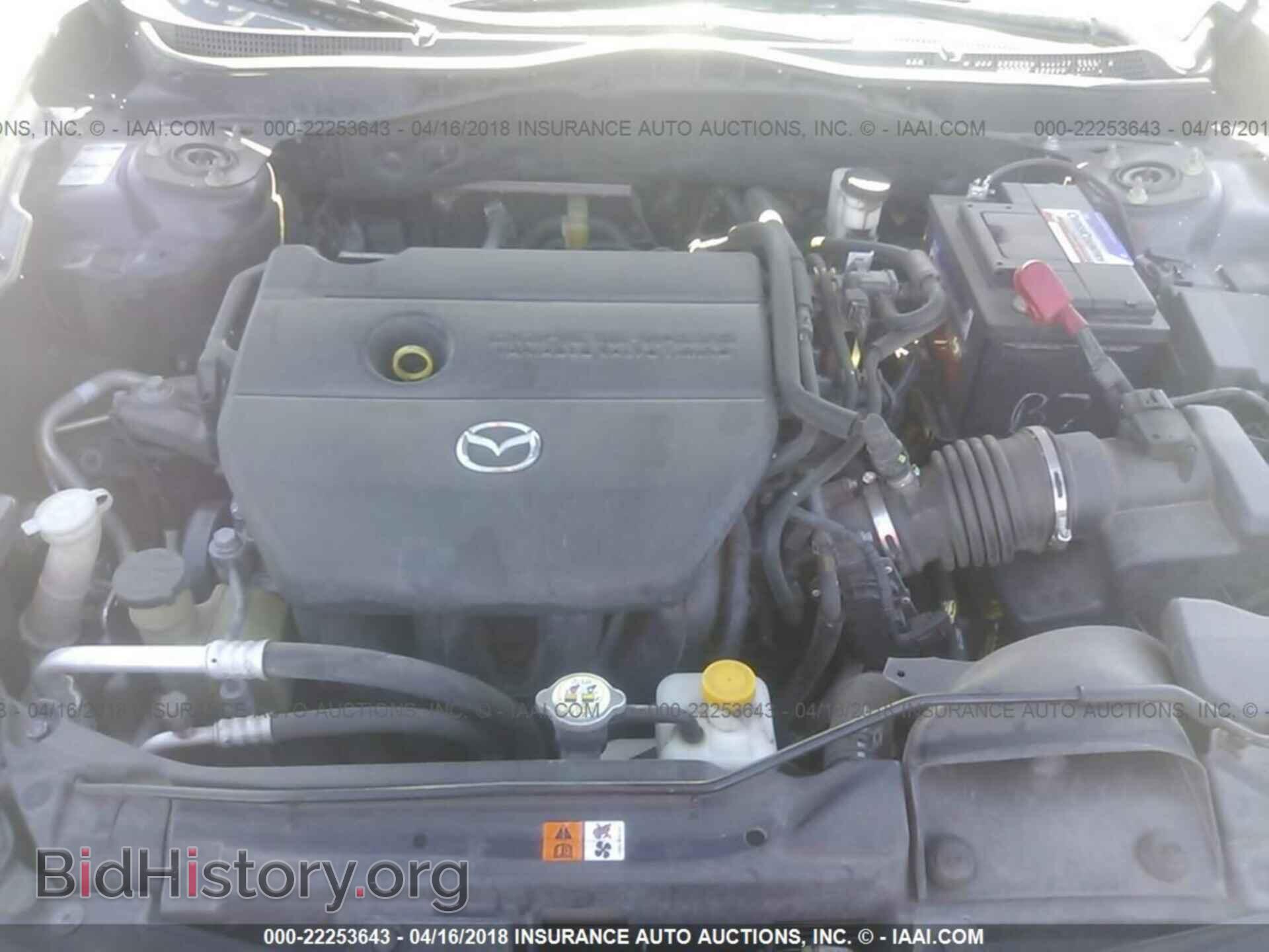 2012 Mazda 6 - VIN: 1YVHZ8DH3C5M23177 - Фото 10