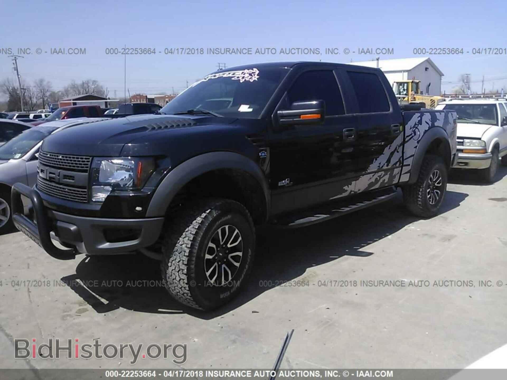 2012 Ford F150 - VIN: 1FTFW1R63CFC90922 - Фото 2
