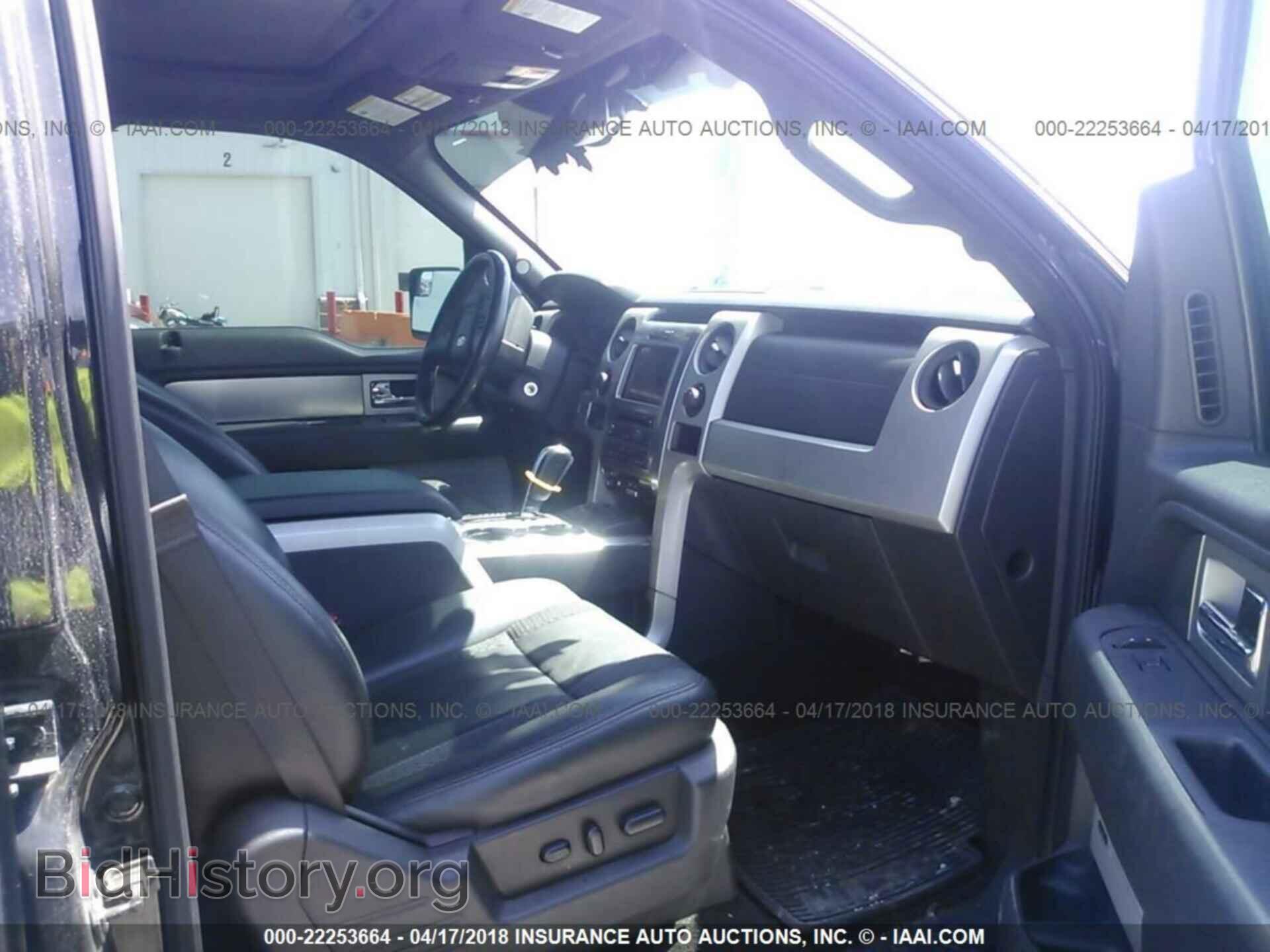 2012 Ford F150 - VIN: 1FTFW1R63CFC90922 - Фото 5
