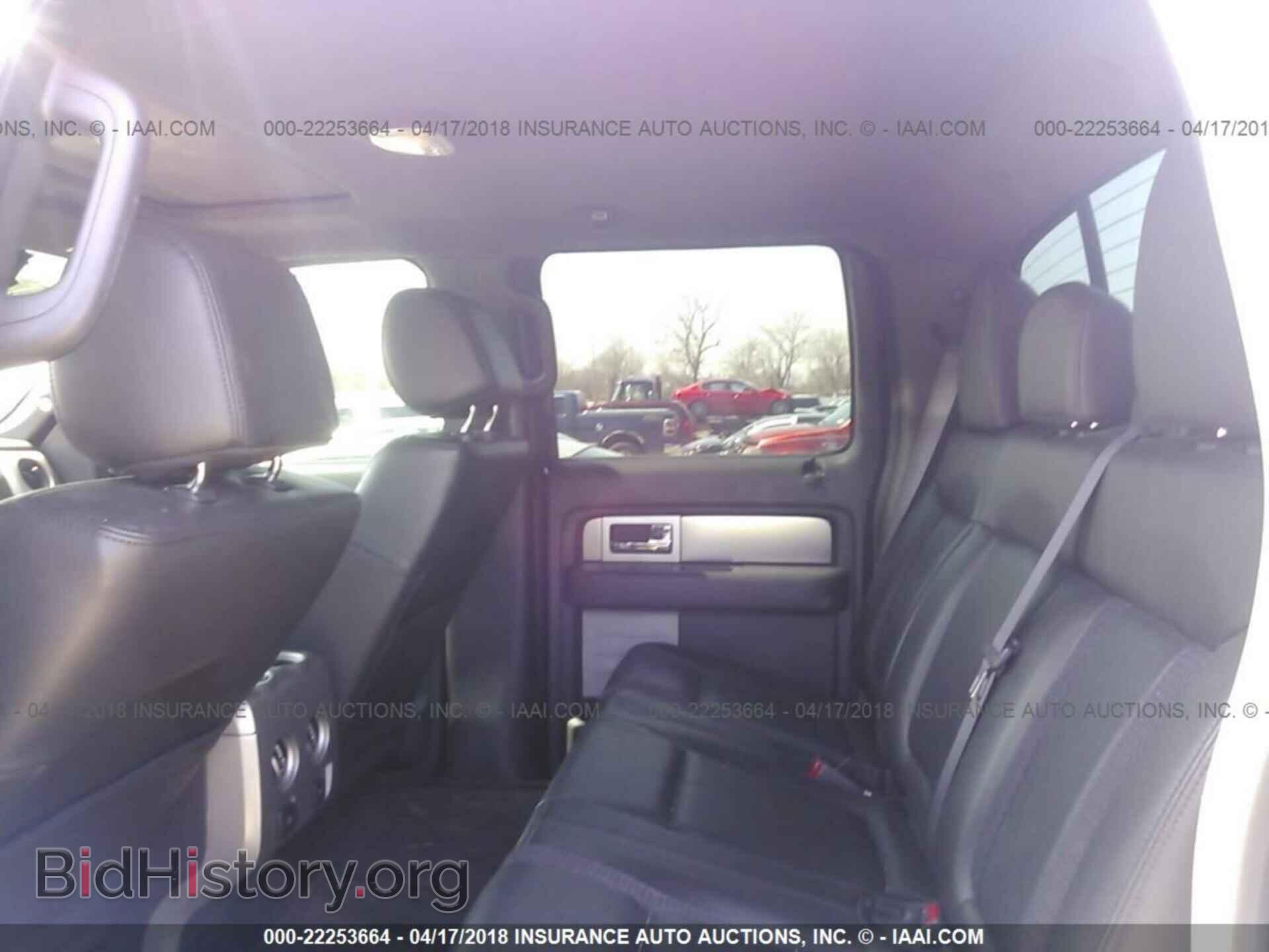 2012 Ford F150 - VIN: 1FTFW1R63CFC90922 - Фото 8