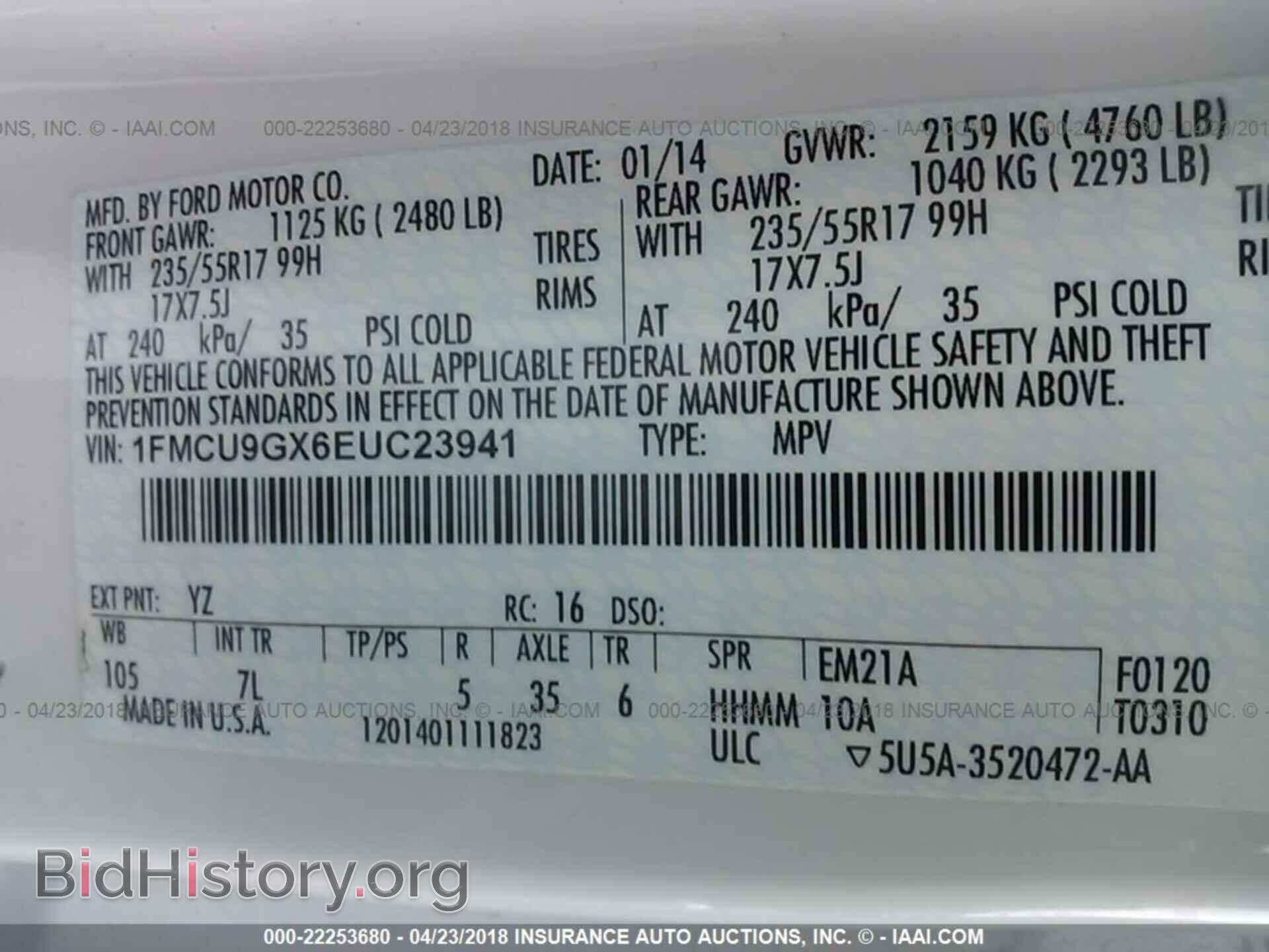 2014 Ford Escape - VIN: 1FMCU9GX6EUC23941 - Photo 9