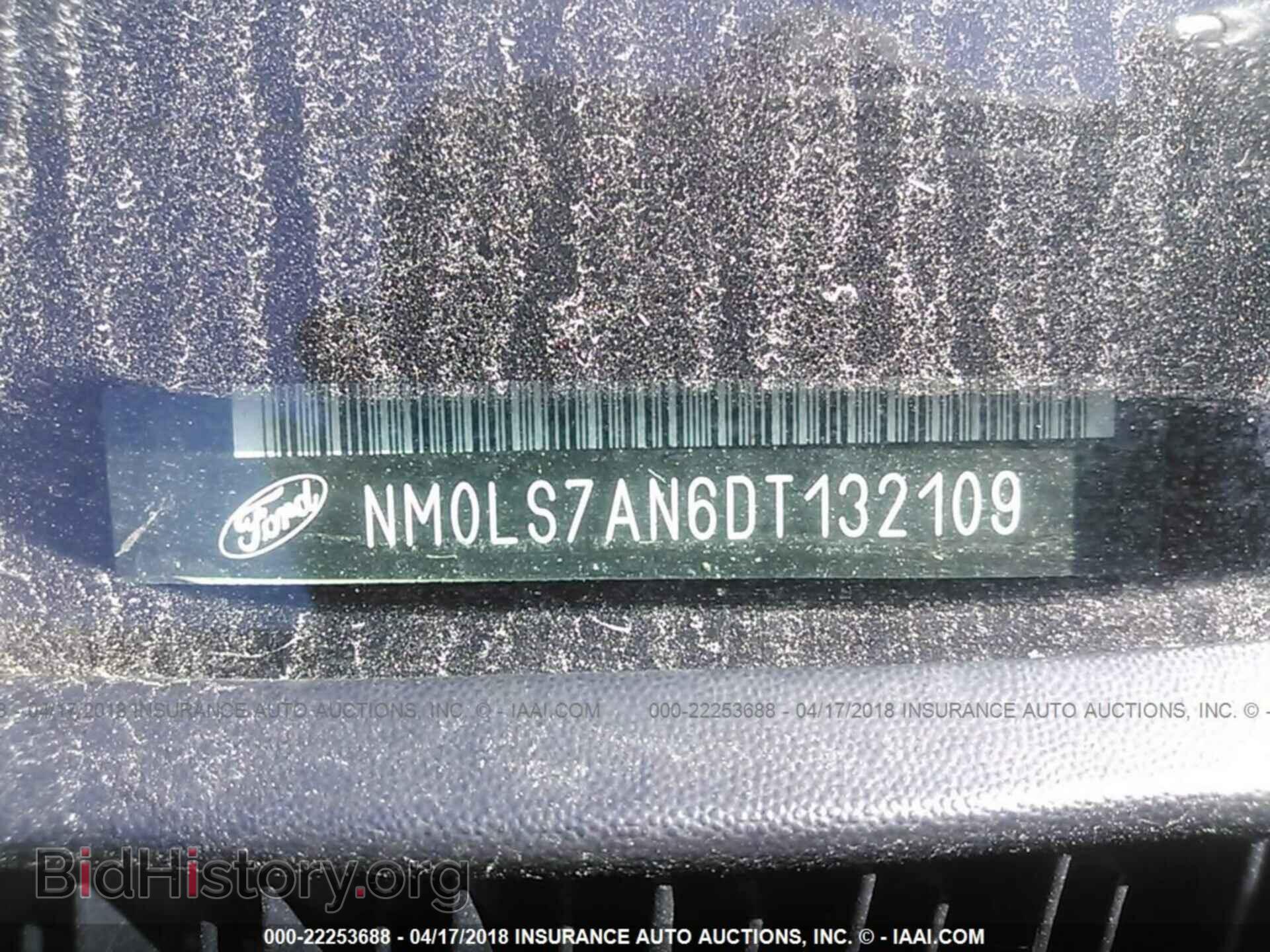 2013 Ford Transit - VIN: NM0LS7AN6DT132109 - Фото 9