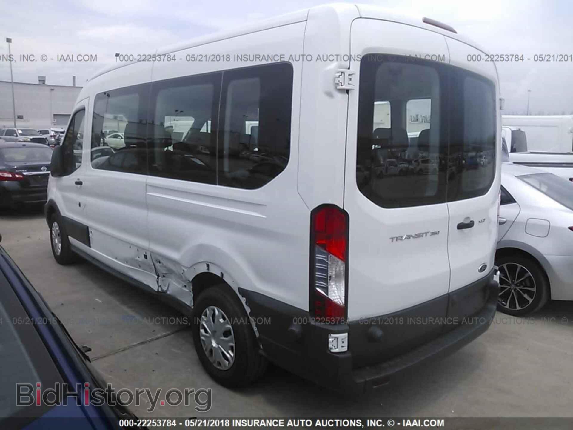 2016 Ford Transit - VIN: 1FBAX2CM0GKB31992 - Photo 3