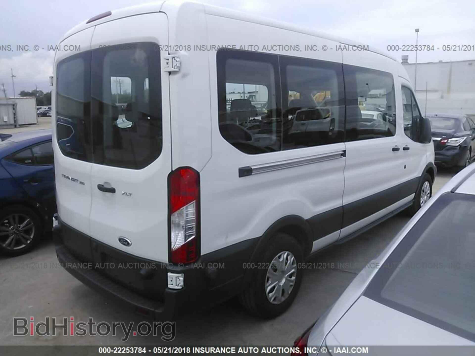 2016 Ford Transit - VIN: 1FBAX2CM0GKB31992 - Photo 4