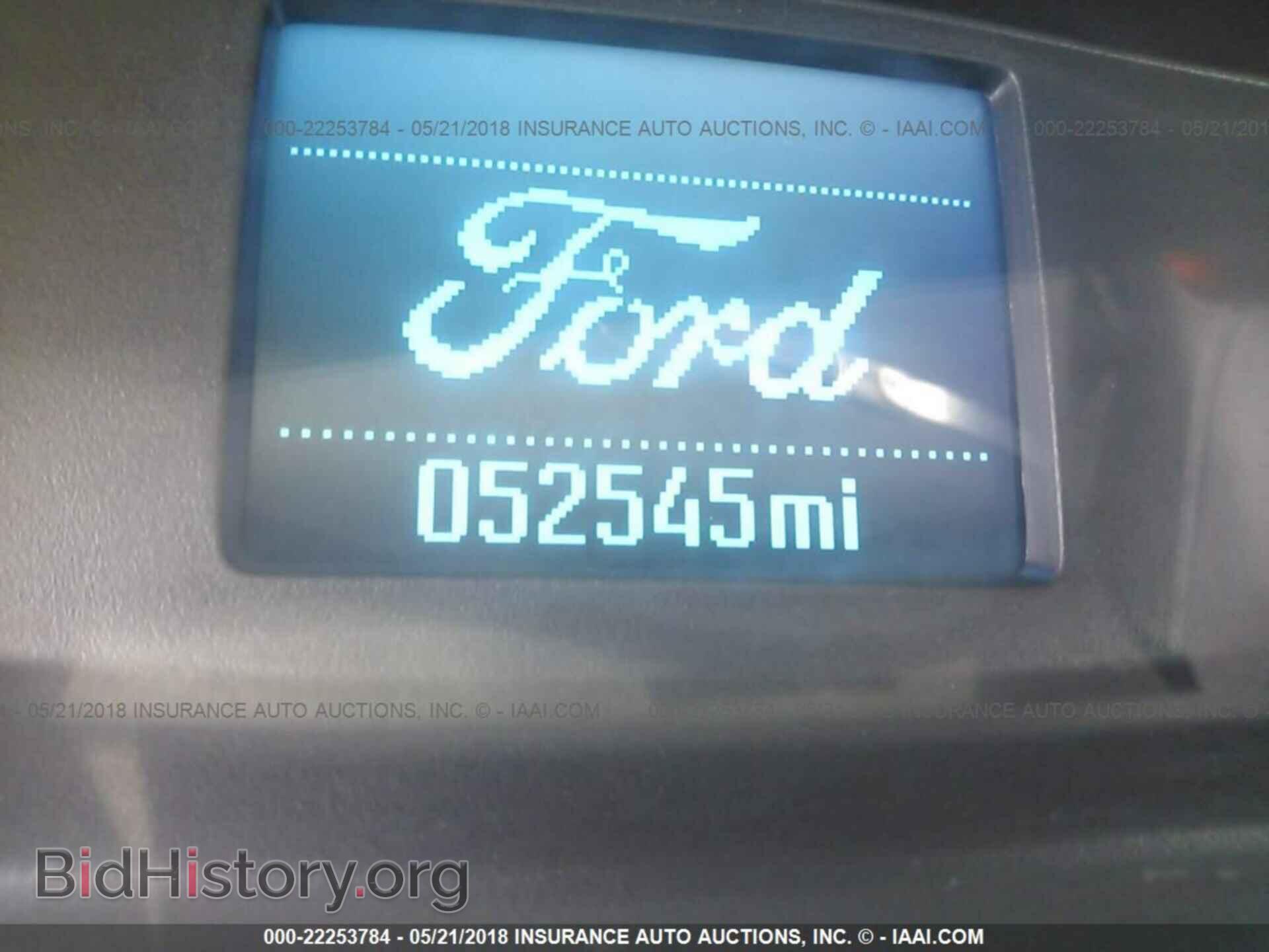 2016 Ford Transit - VIN: 1FBAX2CM0GKB31992 - Photo 7