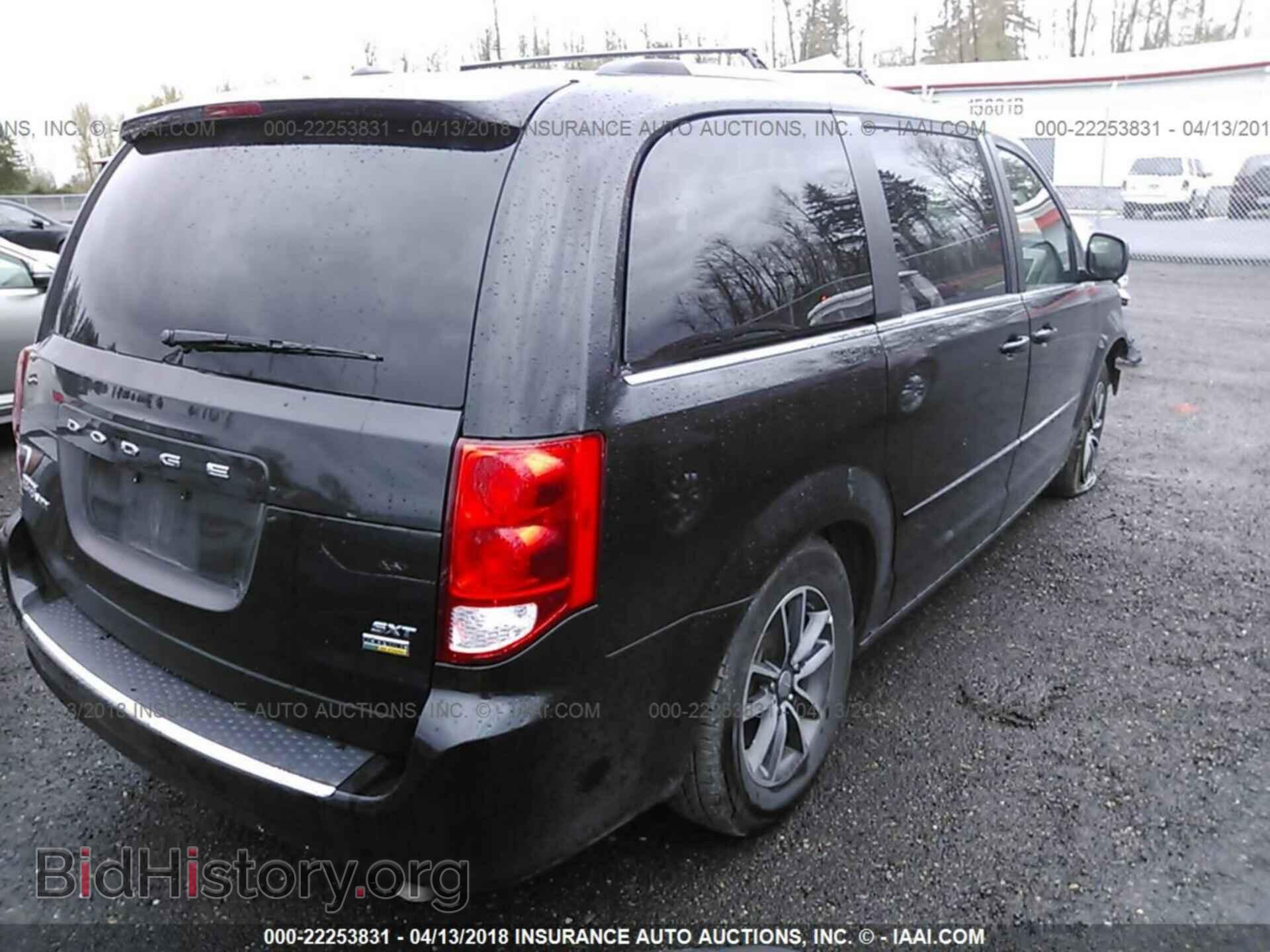2017 Dodge Grand caravan - VIN: 2C4RDGCG5HR574429 - Фото 4